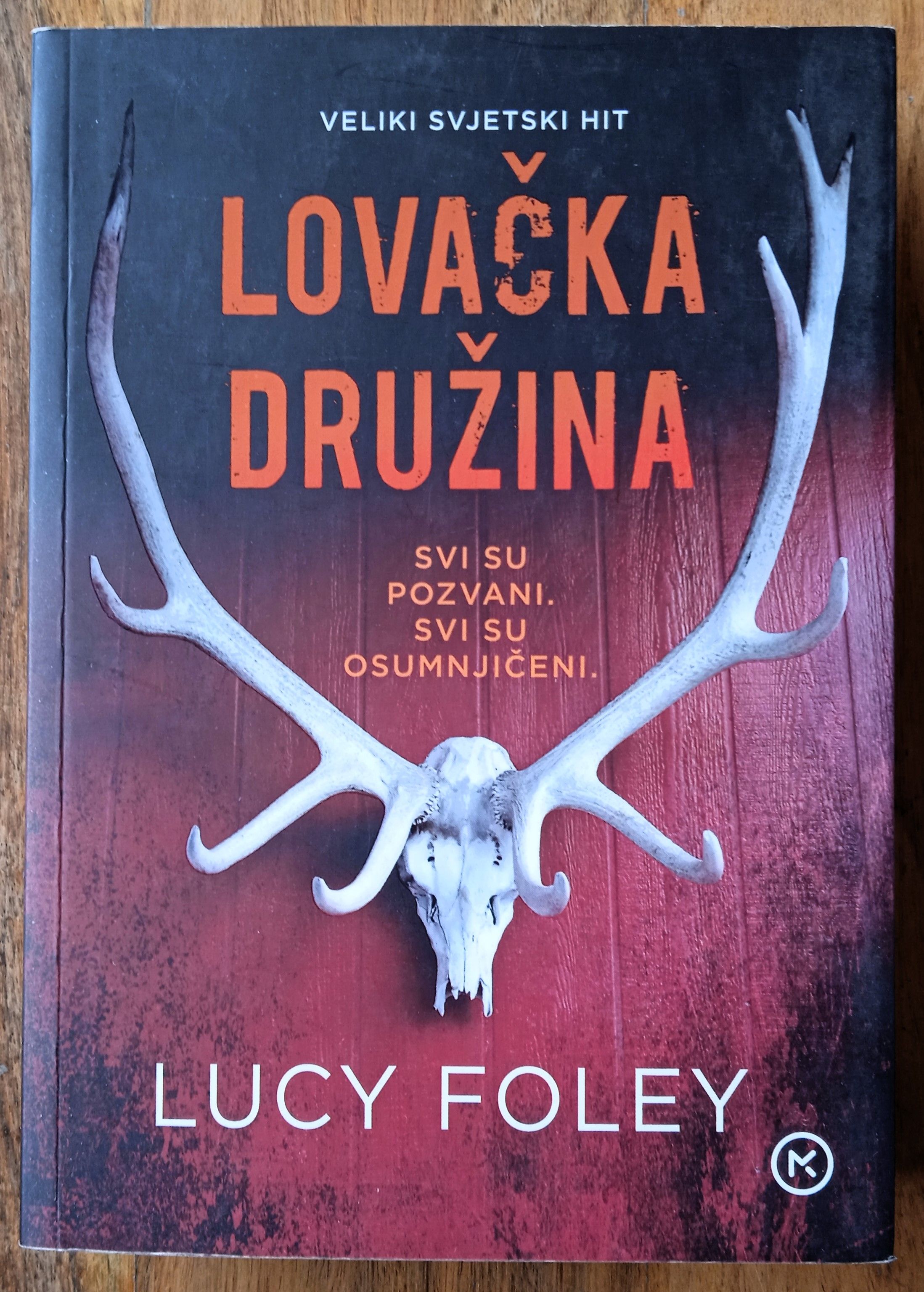 LOVAČKA DRUŽINA Lucy Foley - Sisak