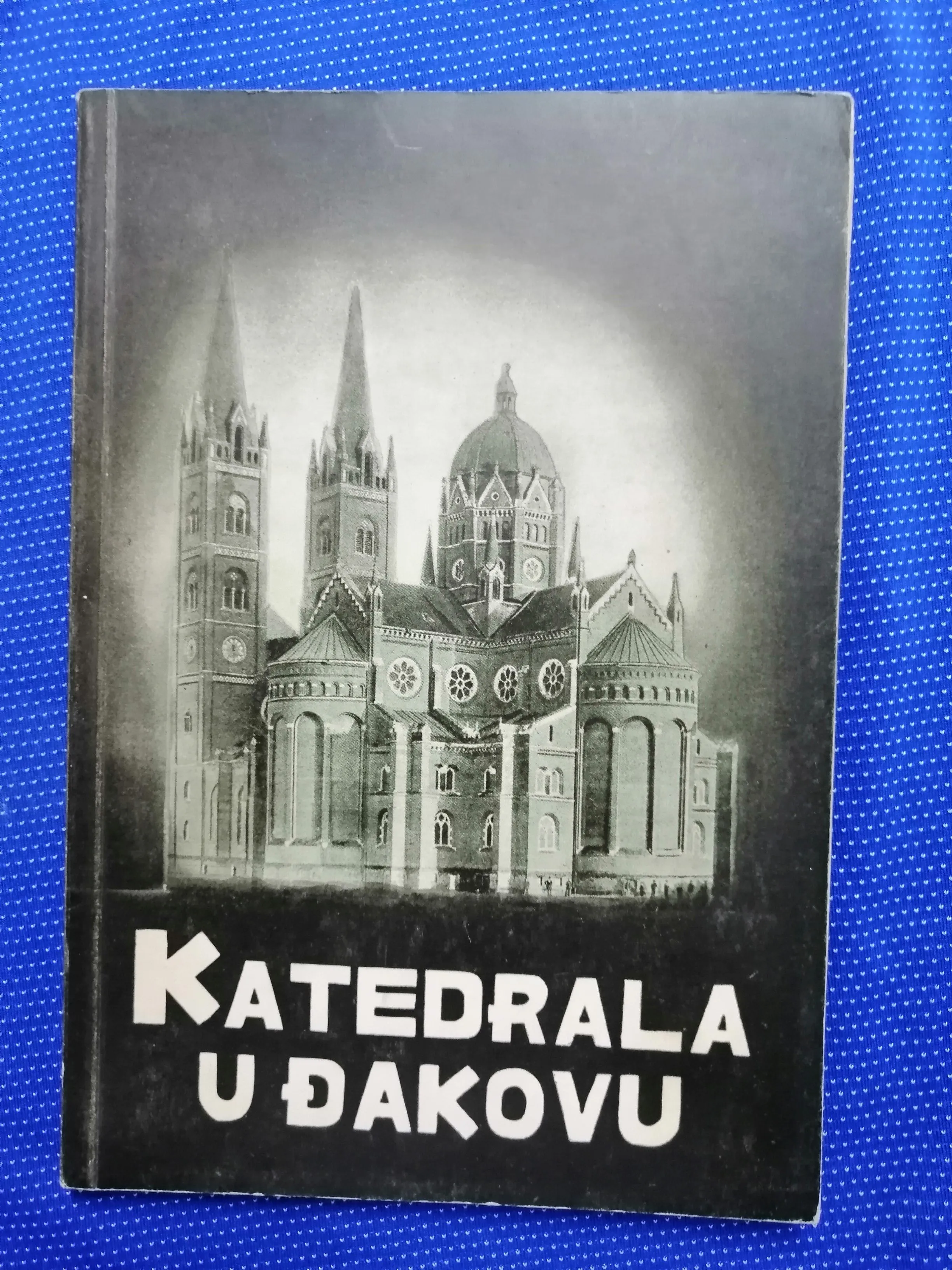 Ivan Rogić – Katedrala u Đakovu - Zagreb