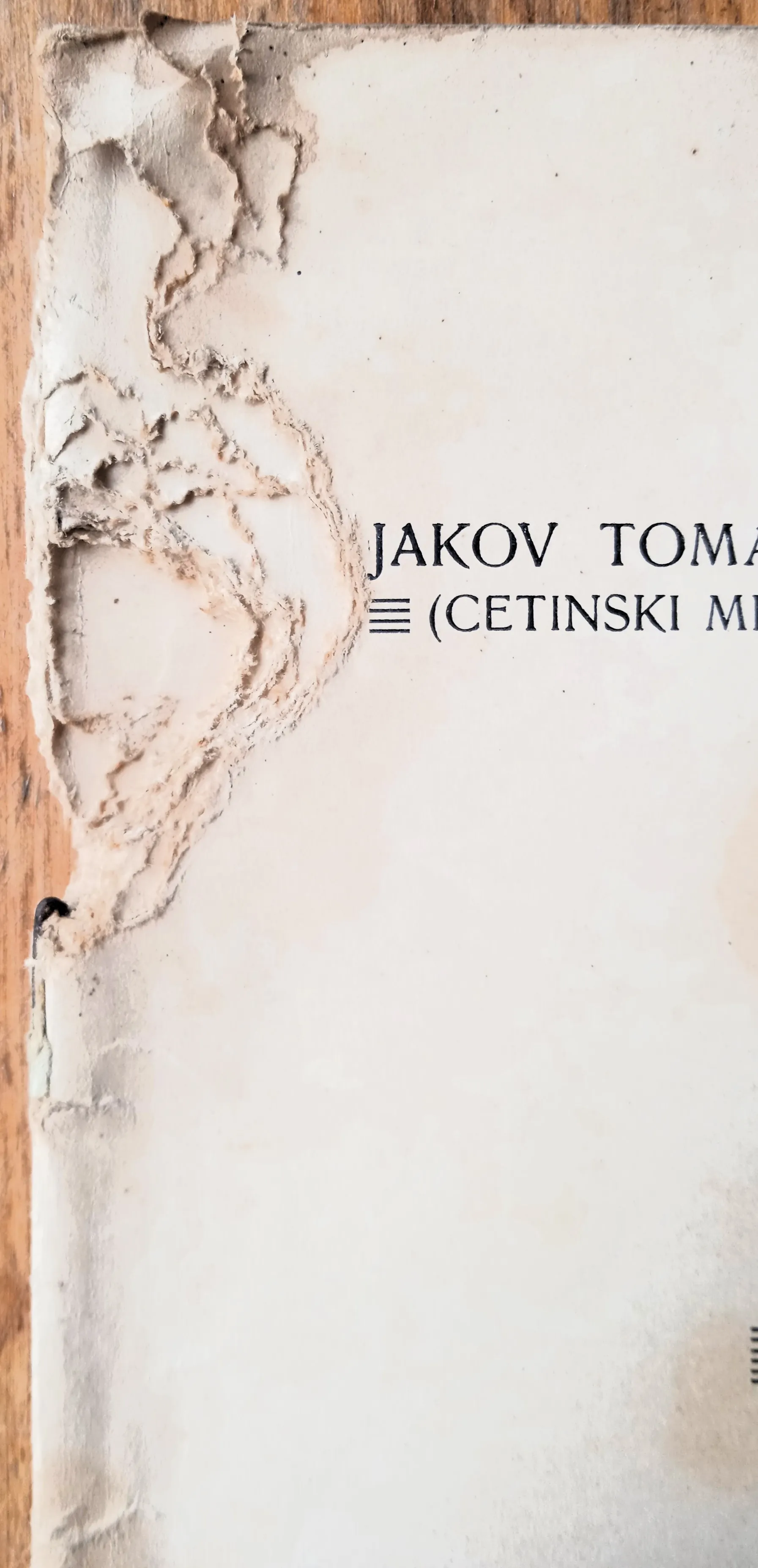 koprive crtice jakov tomasović rijeka 1912 - jako oštečena knjiga - slika 2