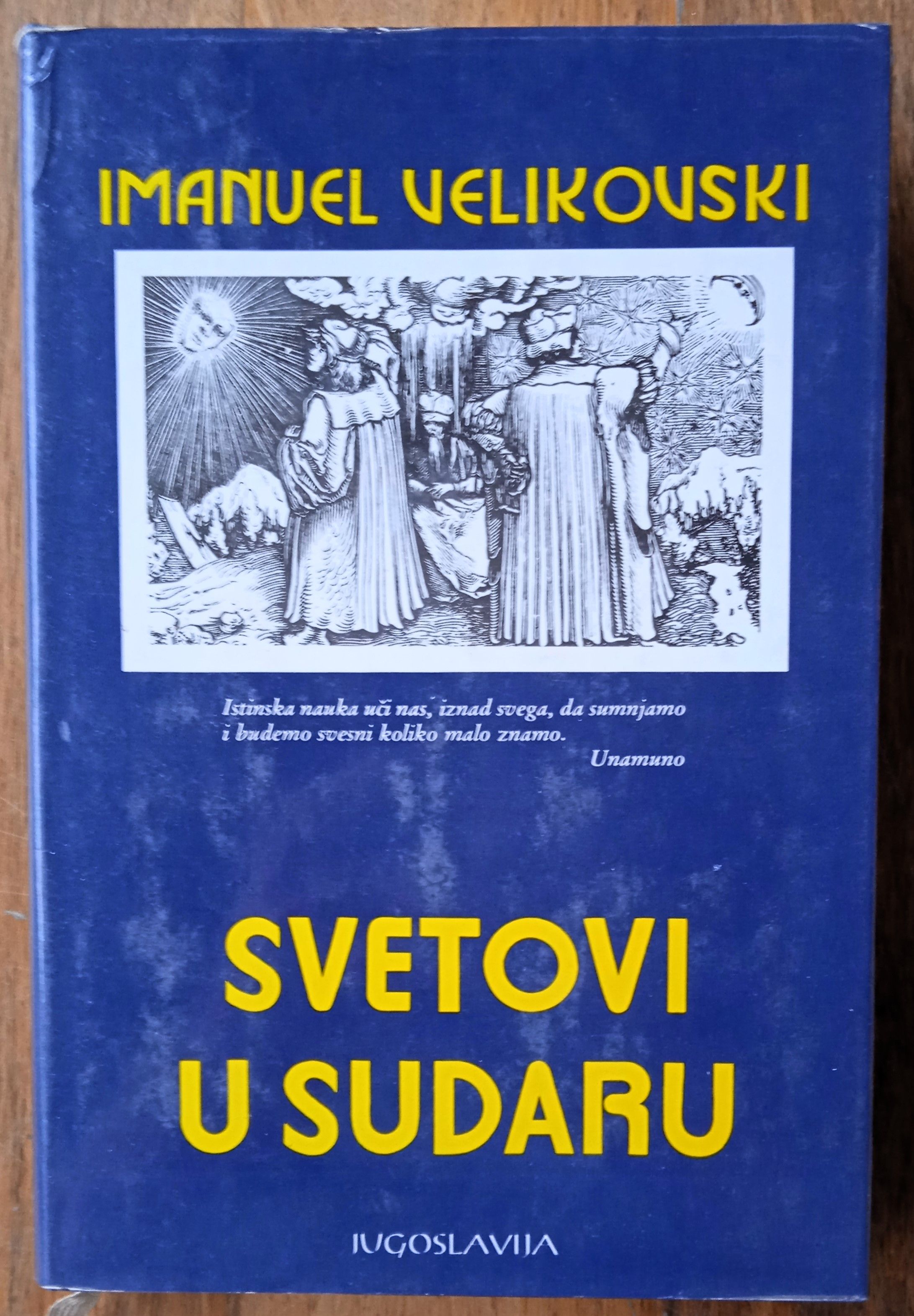 SVETOVI U SUDARU Imanuel Velikovski - Sisak