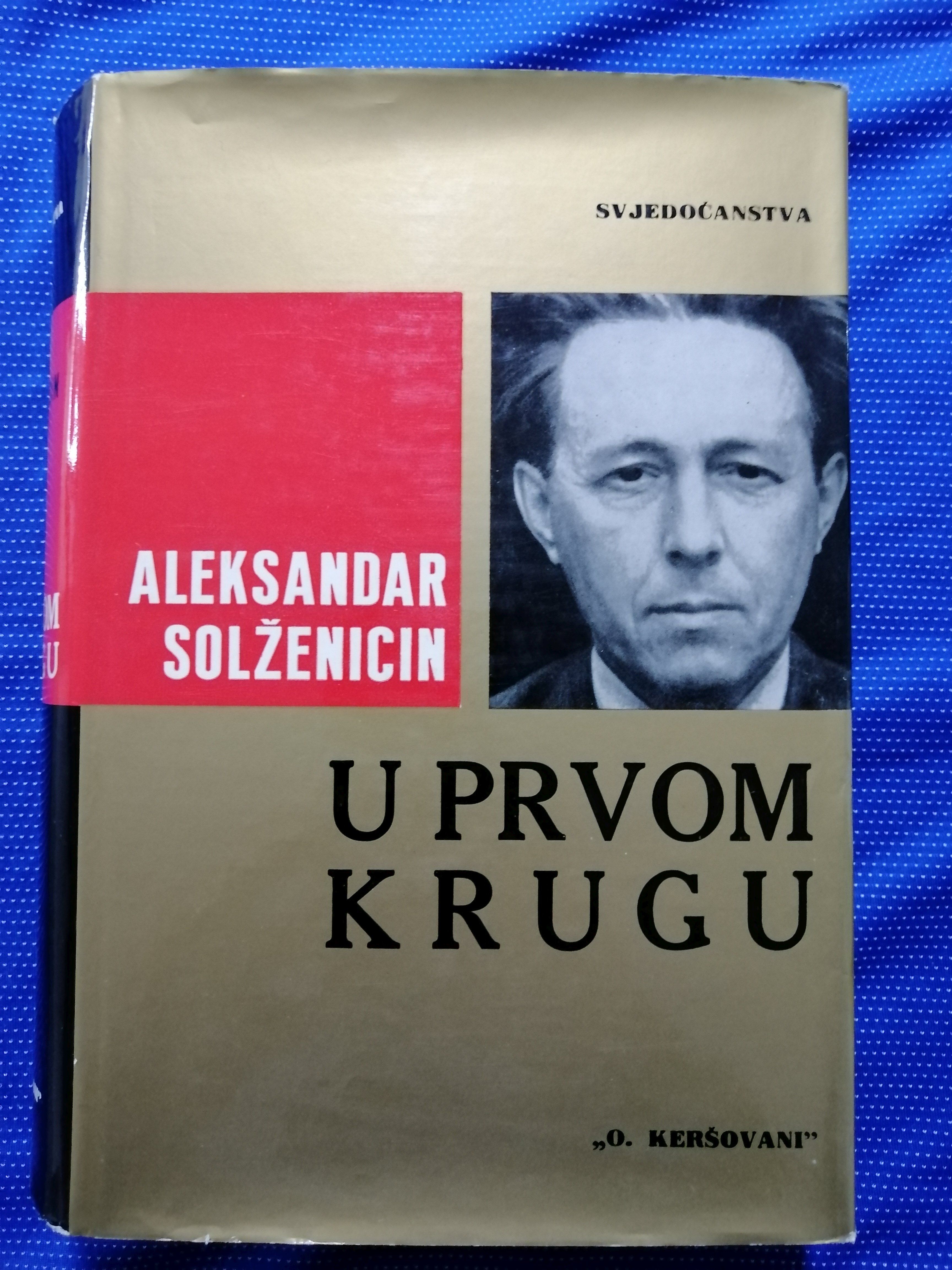 aleksandar solženicin – u prvom krugu - slika 1