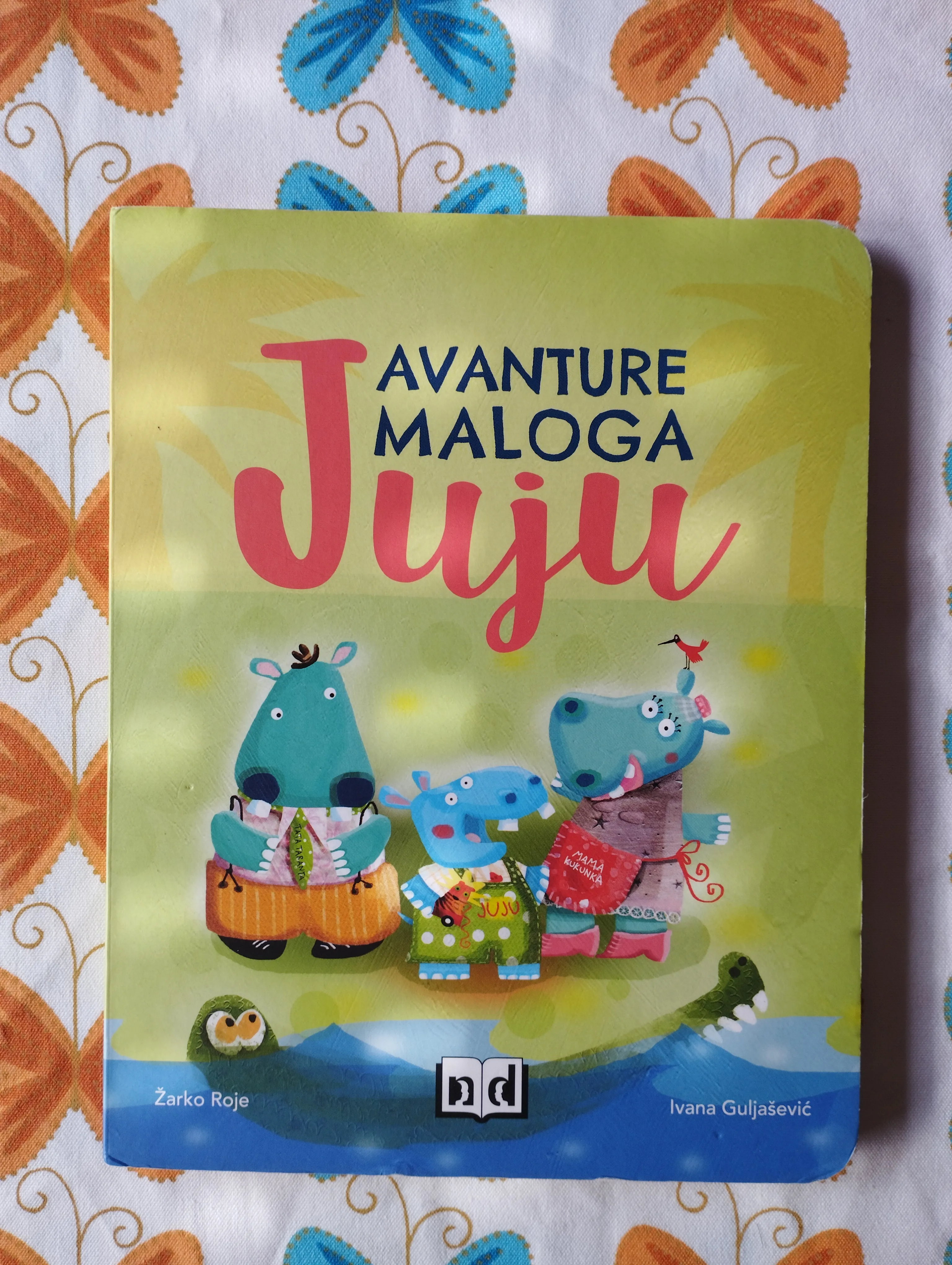 avanture maloga juju - slika 1