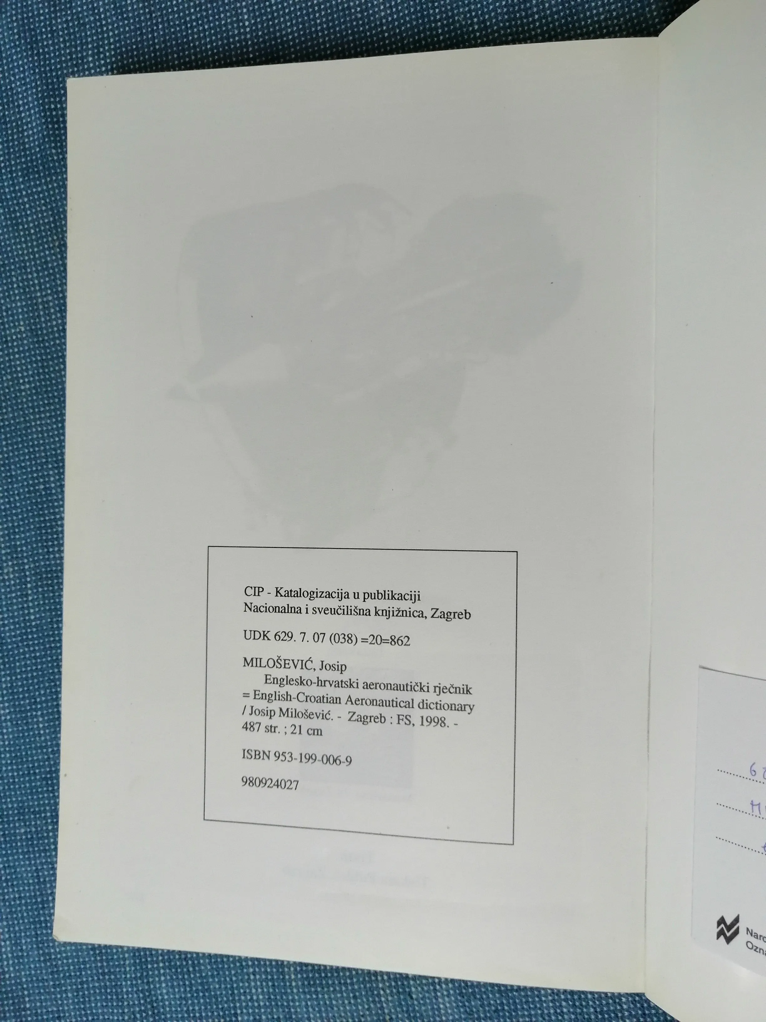josip milošević – englesko-hrvatski aeronautički rječnik - slika 4