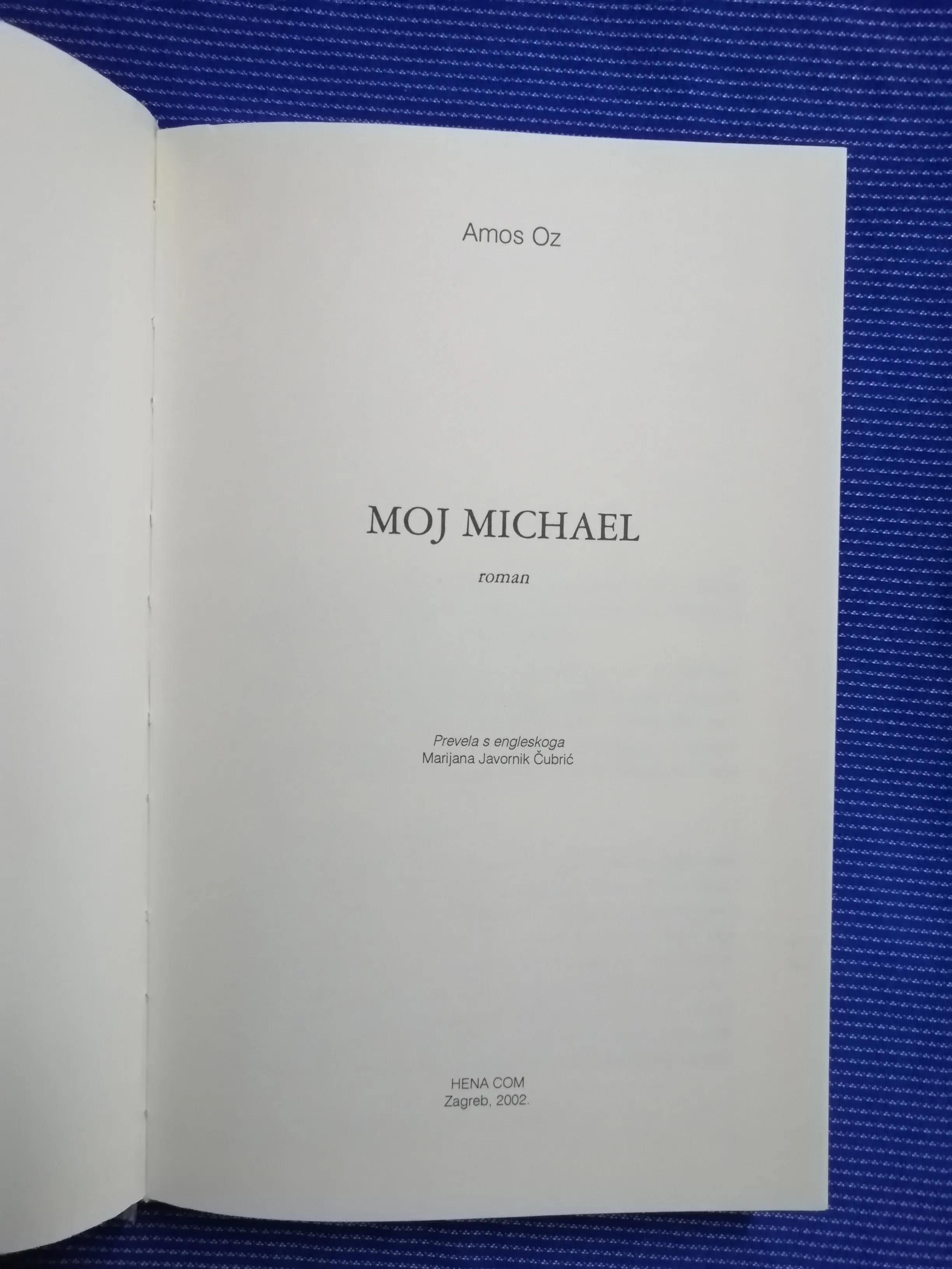amos oz – moj michael - slika 2