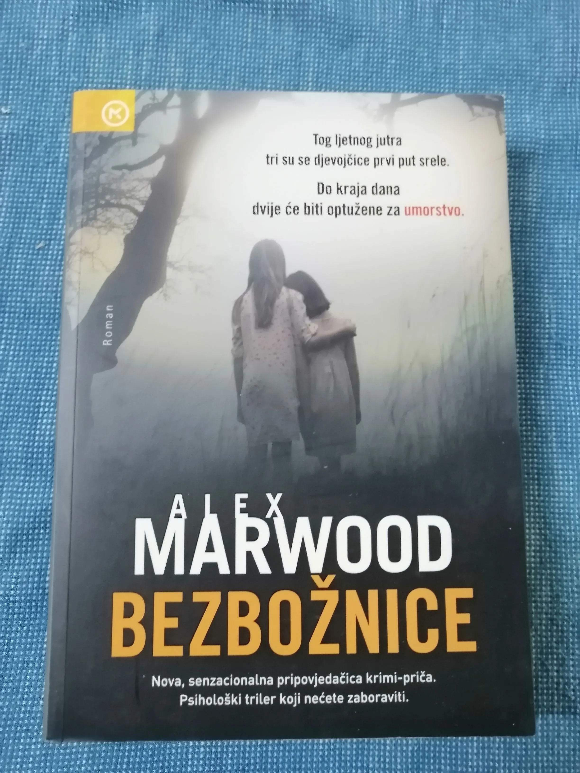 Alex Marwood – Bezbožnice (B161) - Zagreb