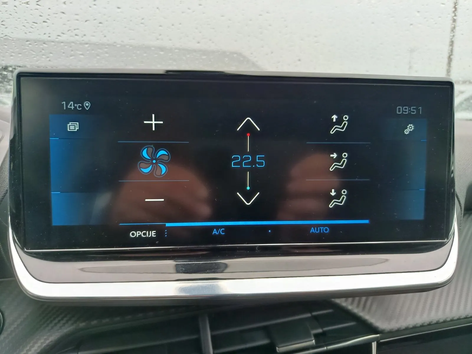 peugeot 2008 1,2 puretech automatik,jamstvo.leasing - slika 9