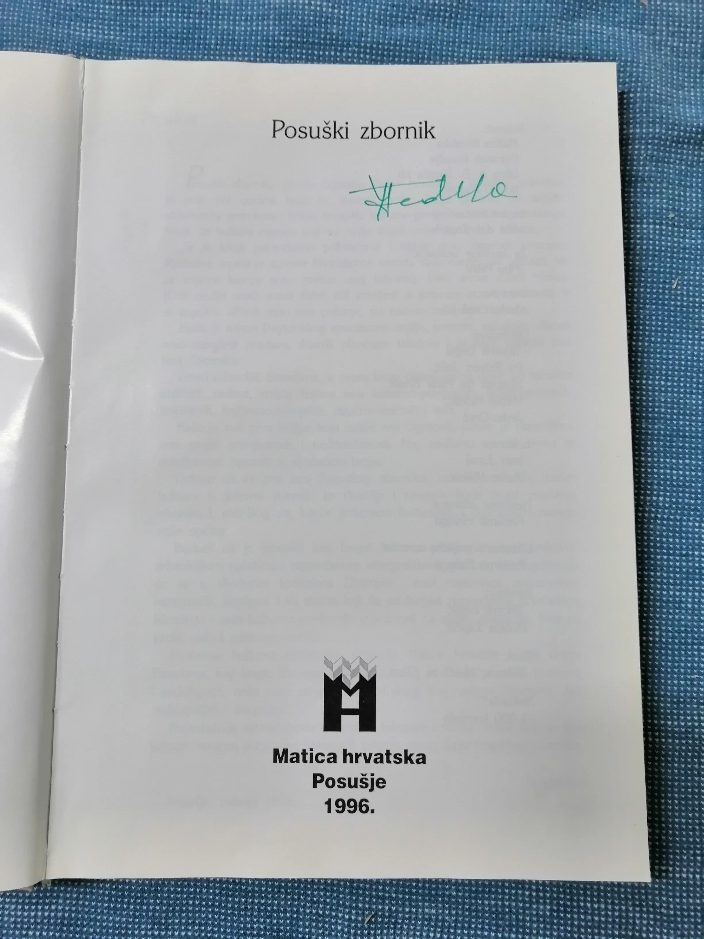 posuški zbornik 1 - slika 2