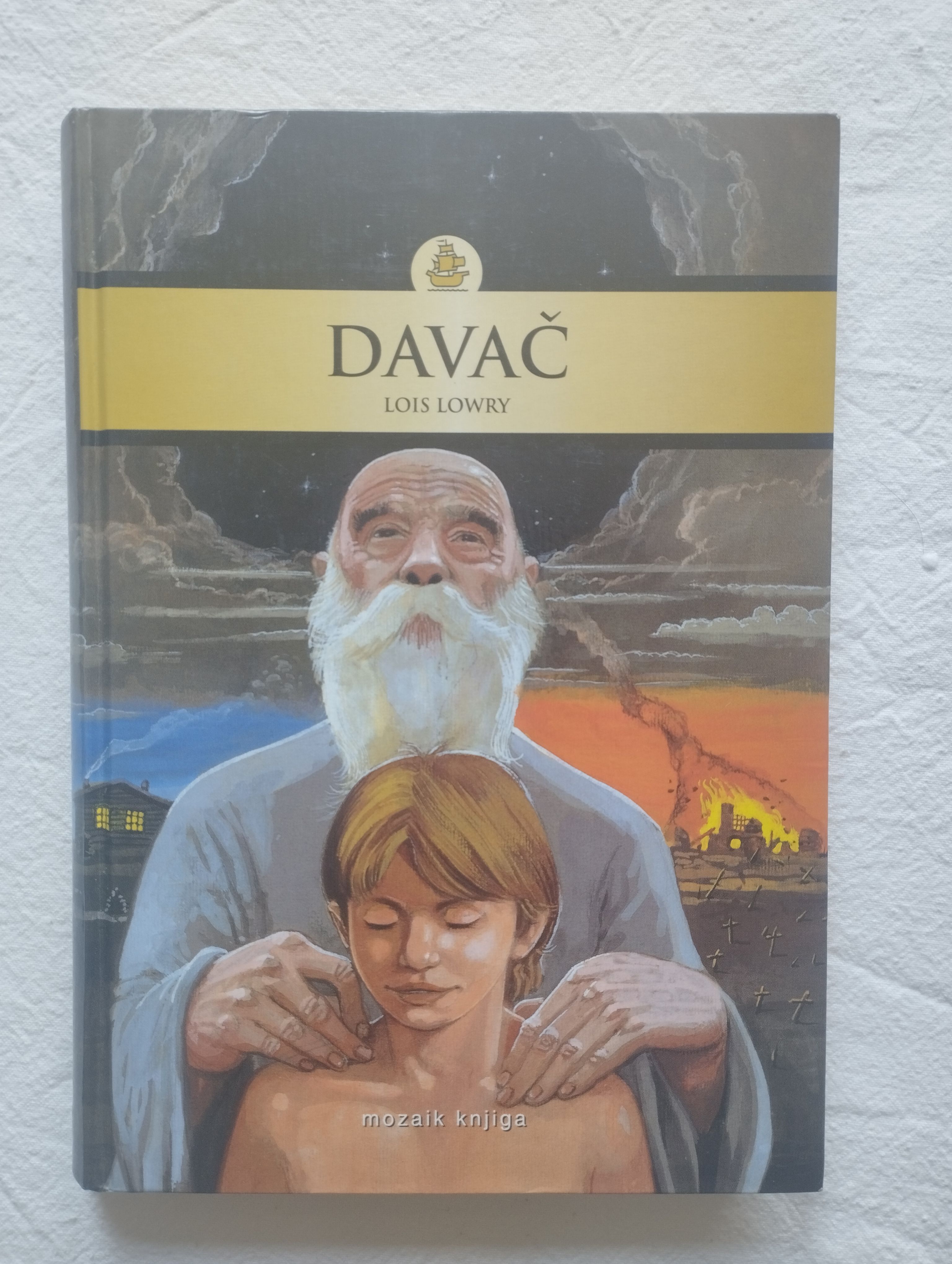 Lois Lowry - Davač - Samobor