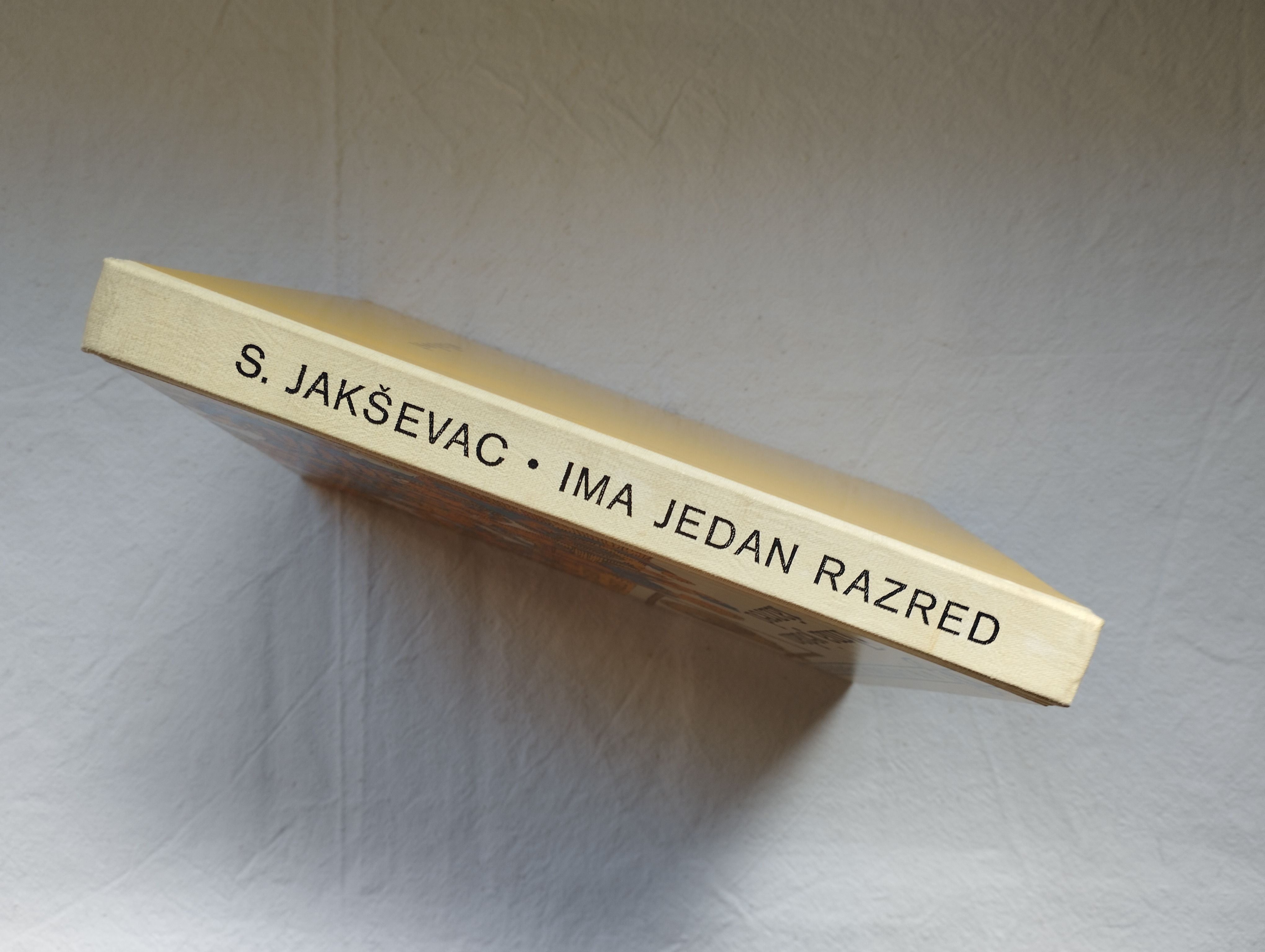 stjepan jakševac - ima jedan razred 1981 - slika 3