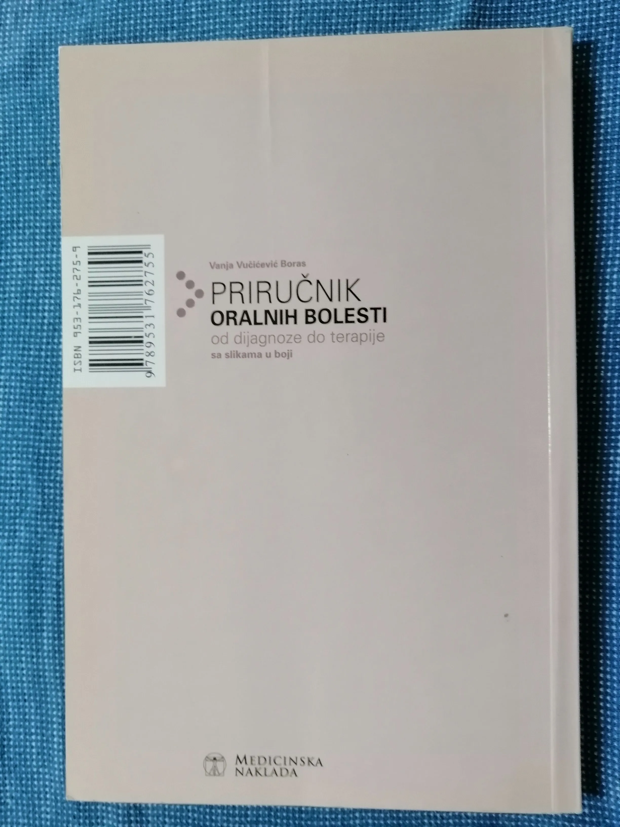 vanja vučićević boras – priručnik za oralne bolesti [b121] - slika 8