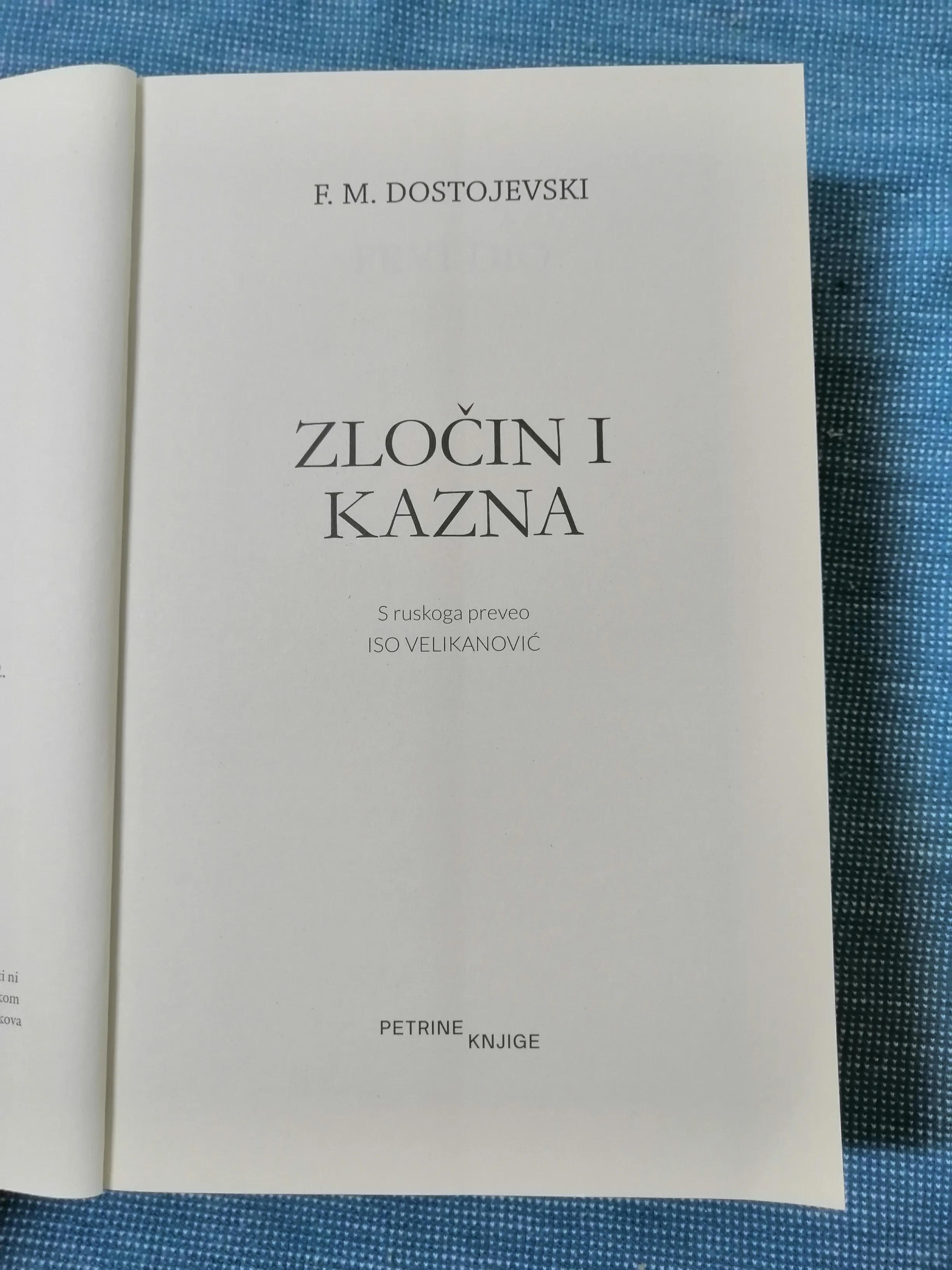 f. m. dostojevski – zločin i kazna - slika 2