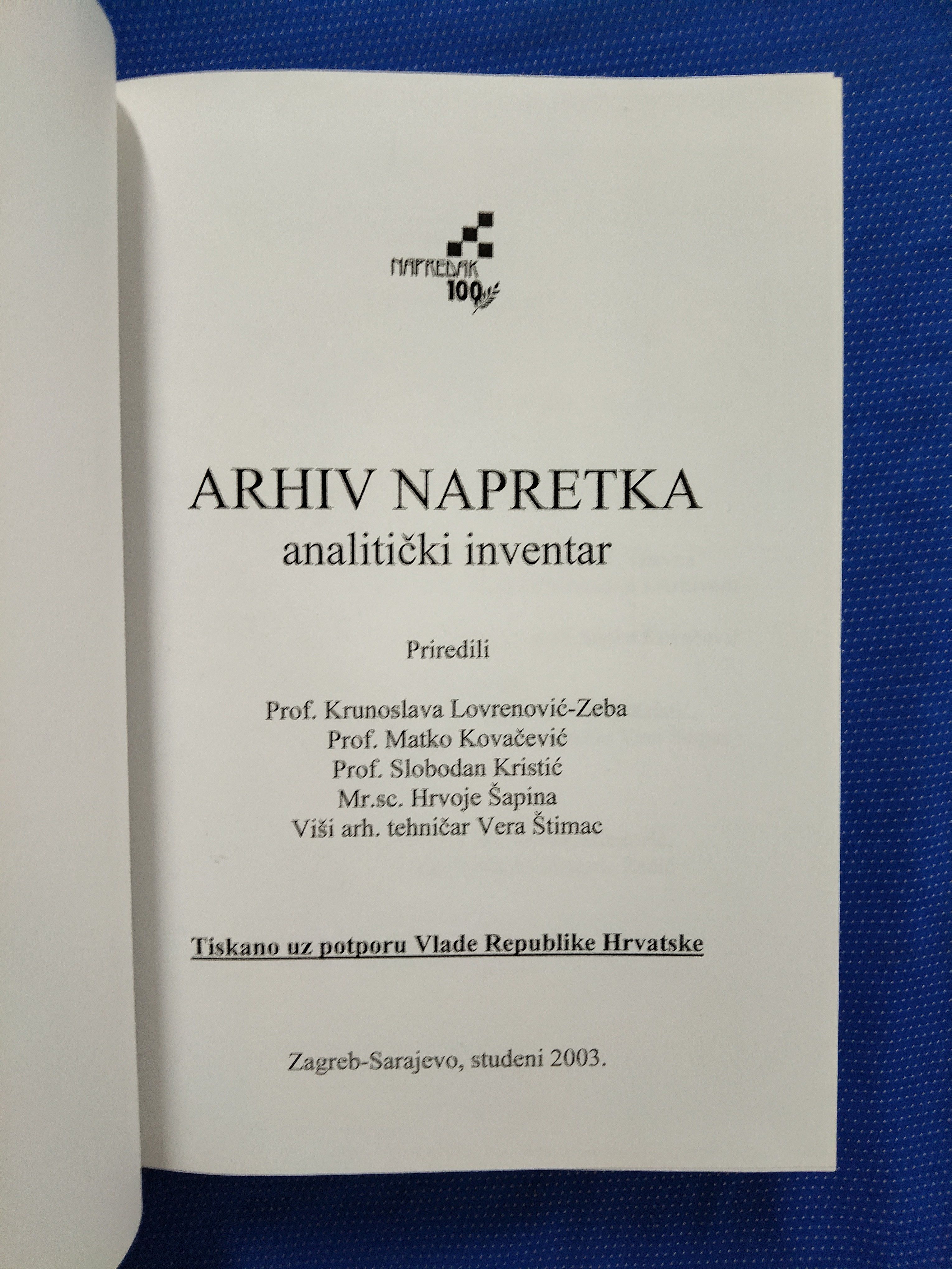 arhiv napretka : analitički inventar [z31] - slika 2