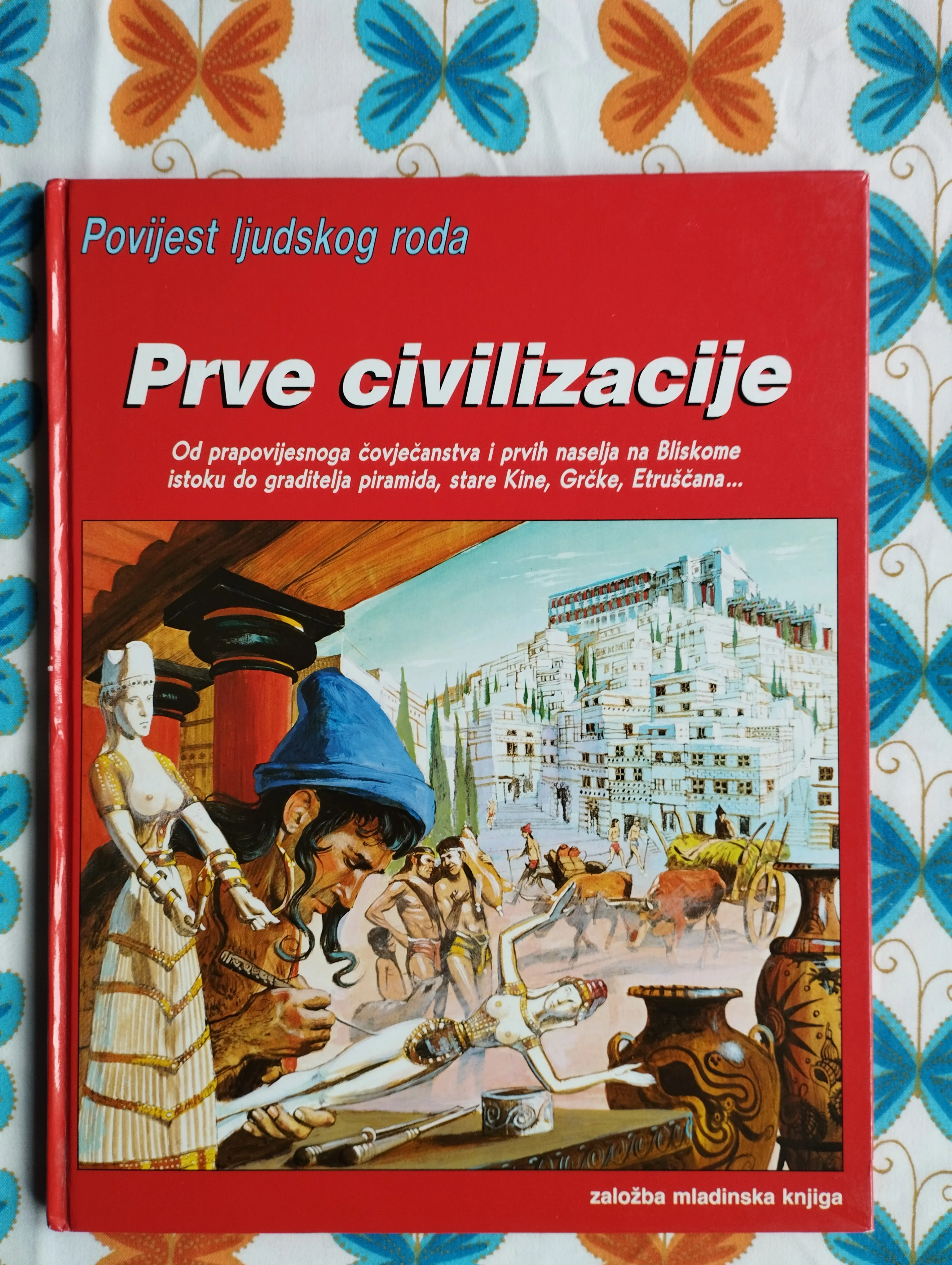 Povijest ljudskog roda - Prve civilizacije - Samobor