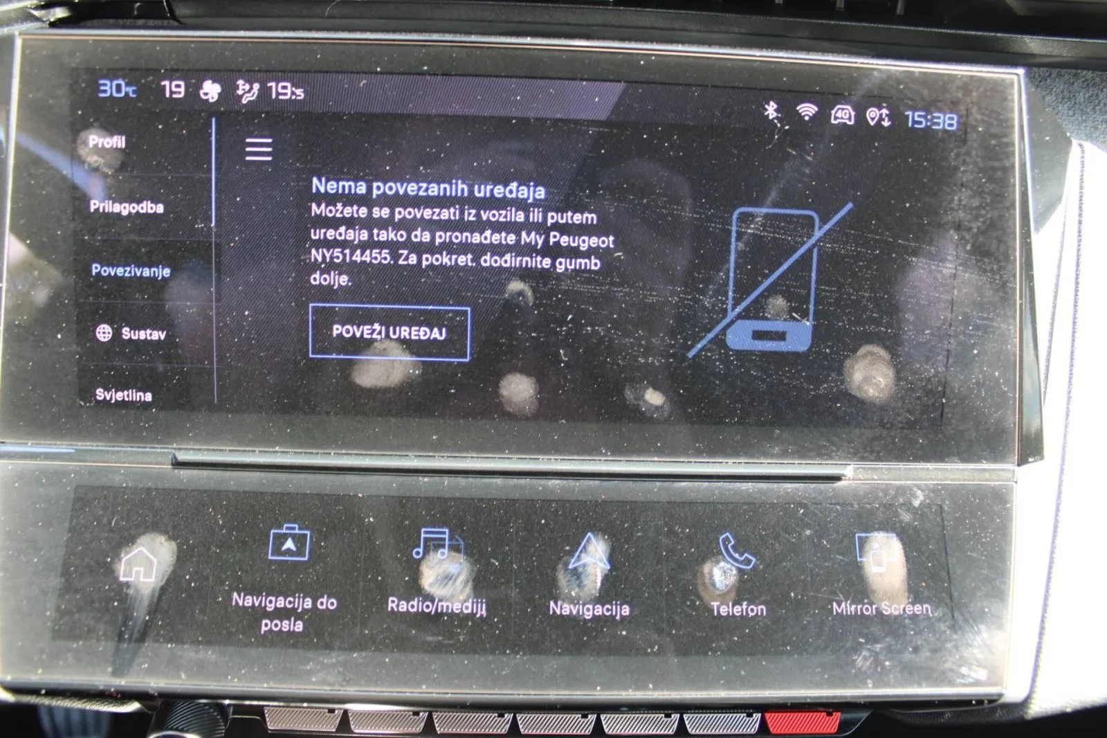 peugeot 308 1.2 puretech allure *led, navigacija, kamera* - slika 14