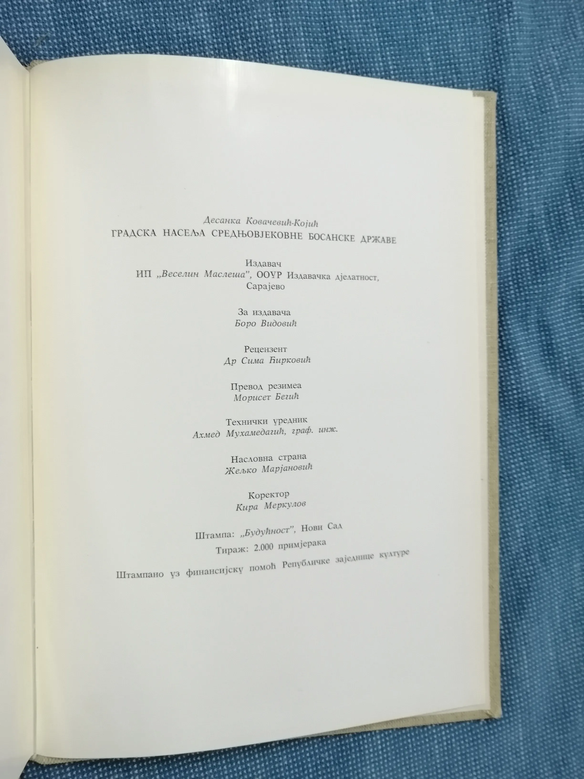gradska naselja srednjovjekovne bosanske države - slika 3