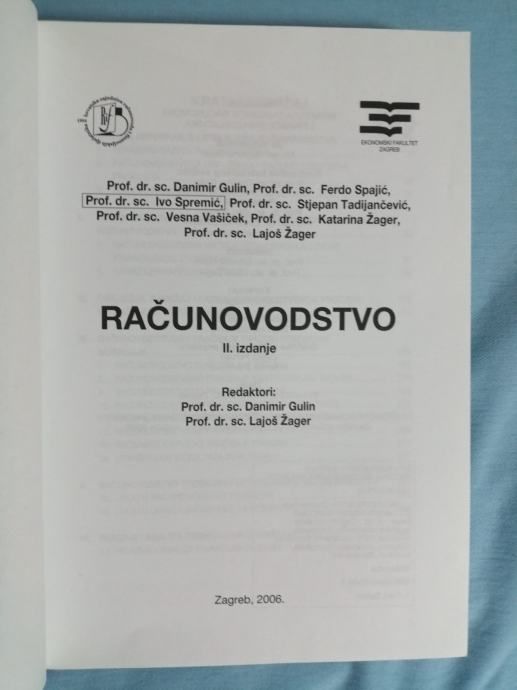 danimir gulin i lajoš žager – računovodstvo [s48] [b3] [a15] - slika 2