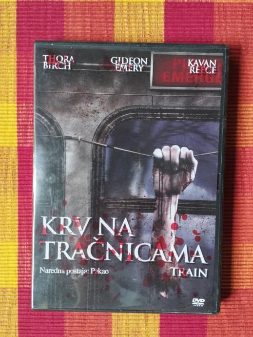 Train / Krv na tračnicama DVD - Samobor