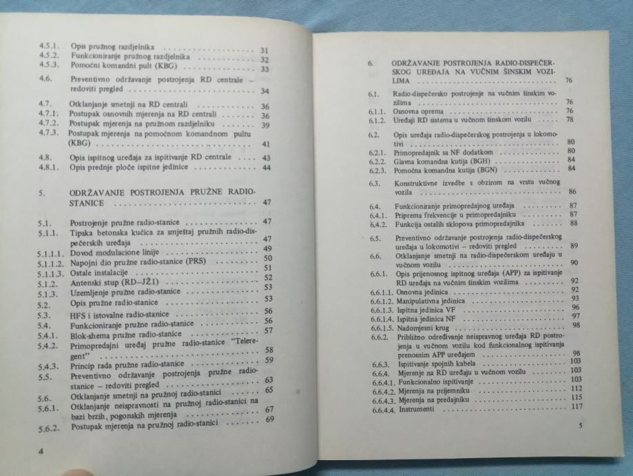 priručnik za održavanje radio-dispečerske mreže [b42] - slika 4