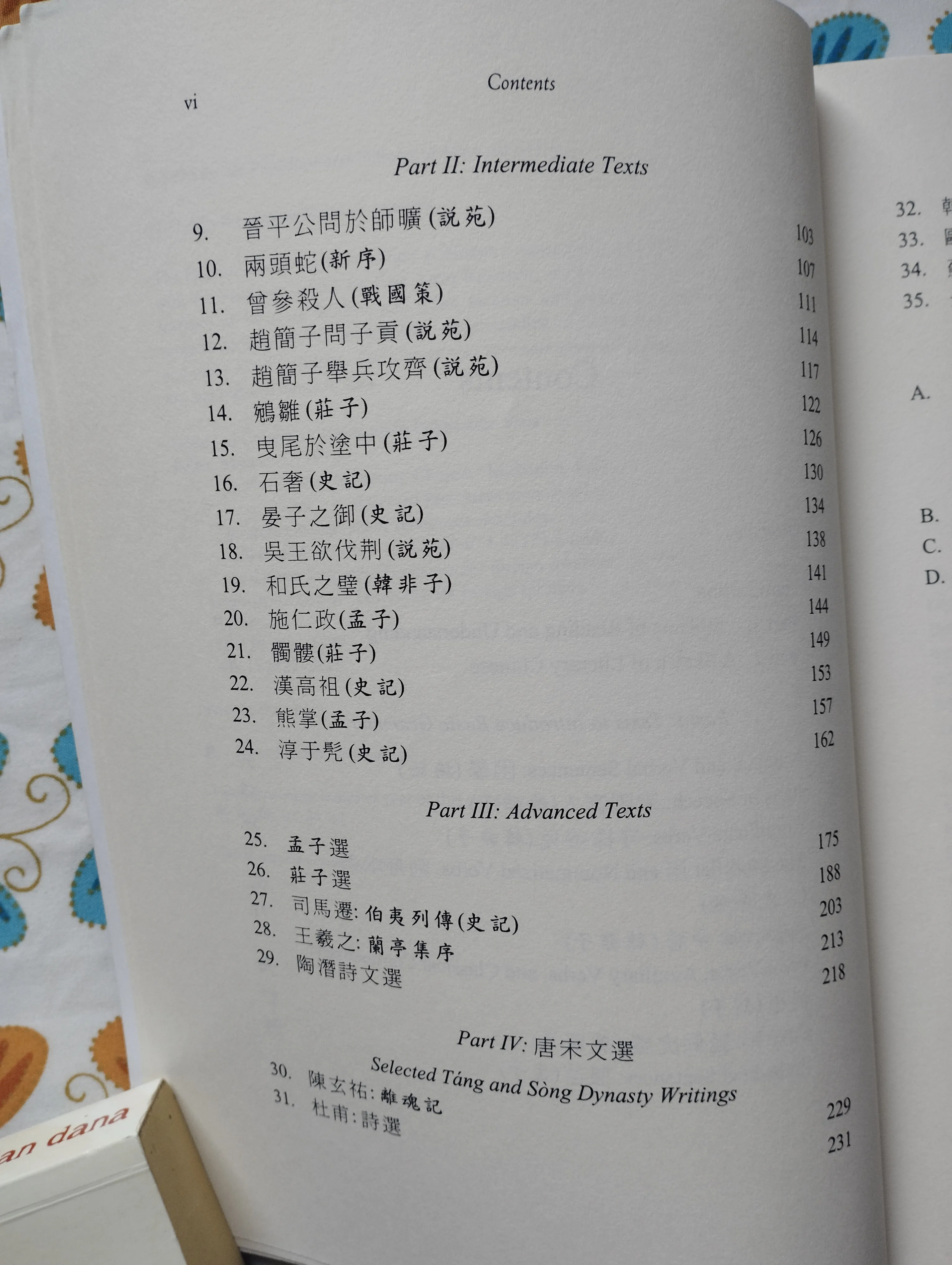michael a. fuller - an introduction to literary chinese - slika 6