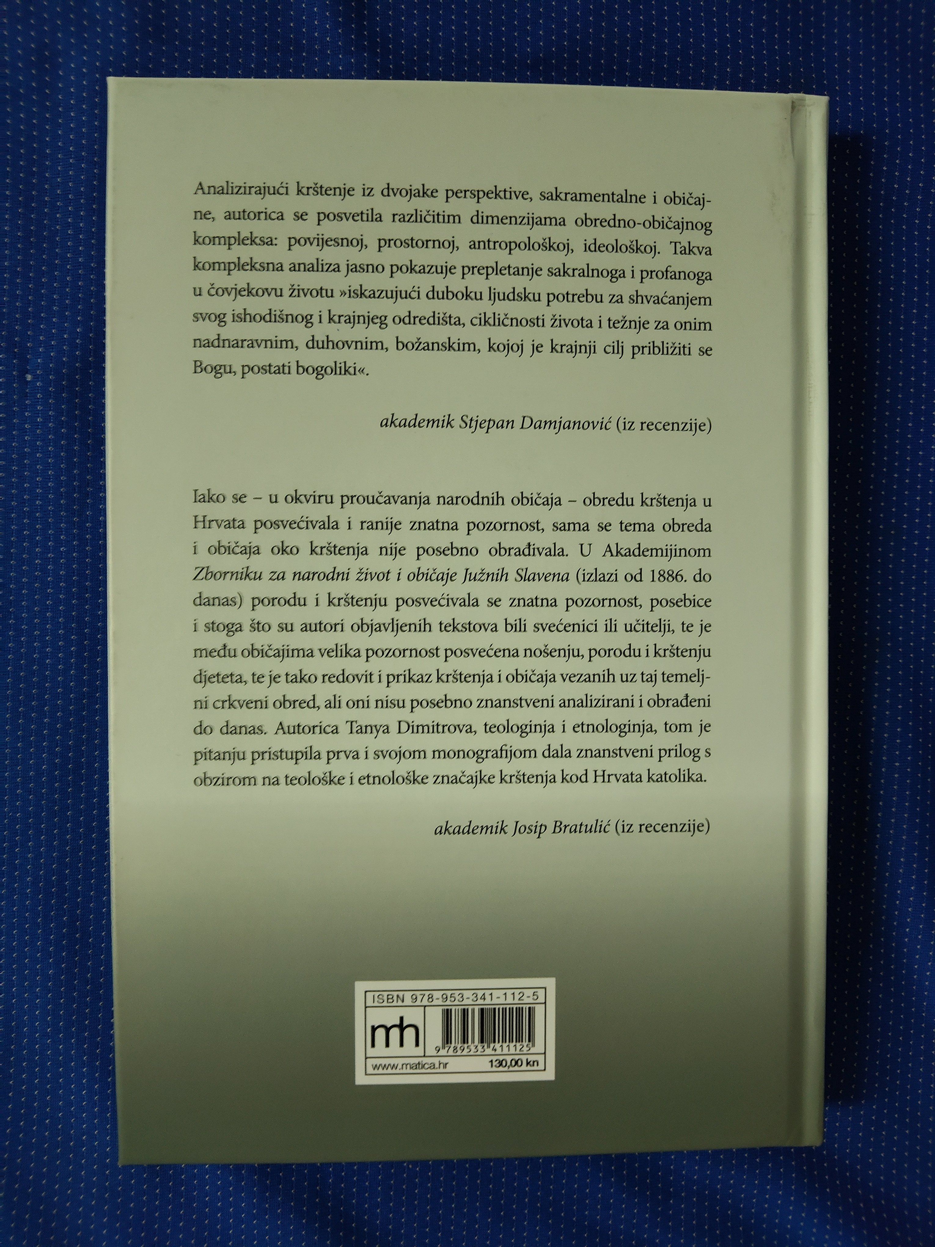 tanya dimitrova – krštenje kod hrvata katolika - slika 7