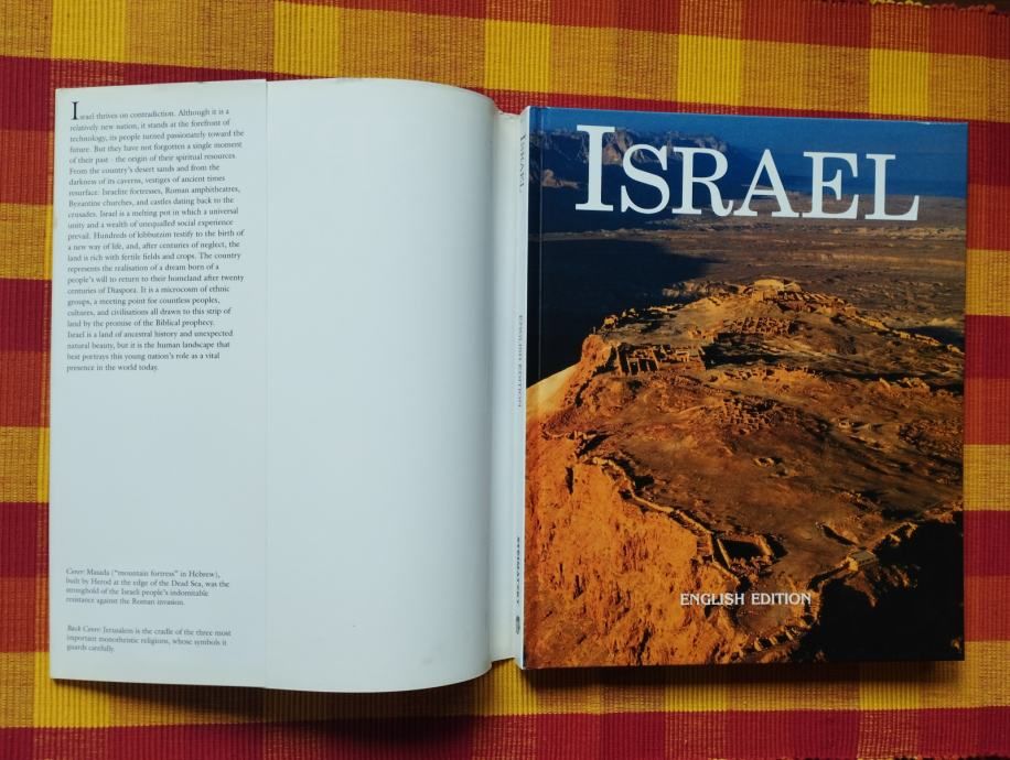 israel (izrael) - slika 3