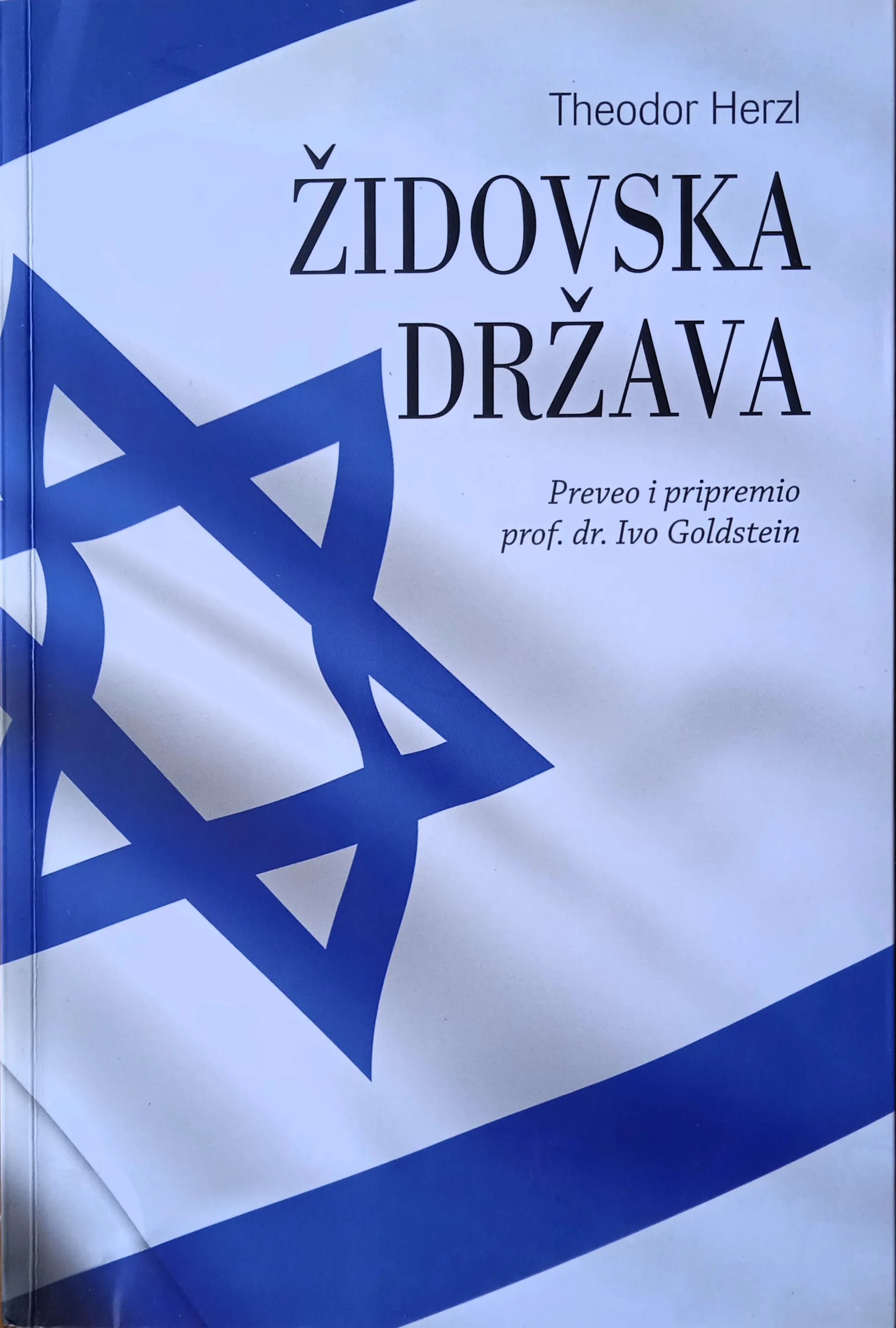 ŽIDOVSKA DRŽAVA Theodor Herzl - Sisak