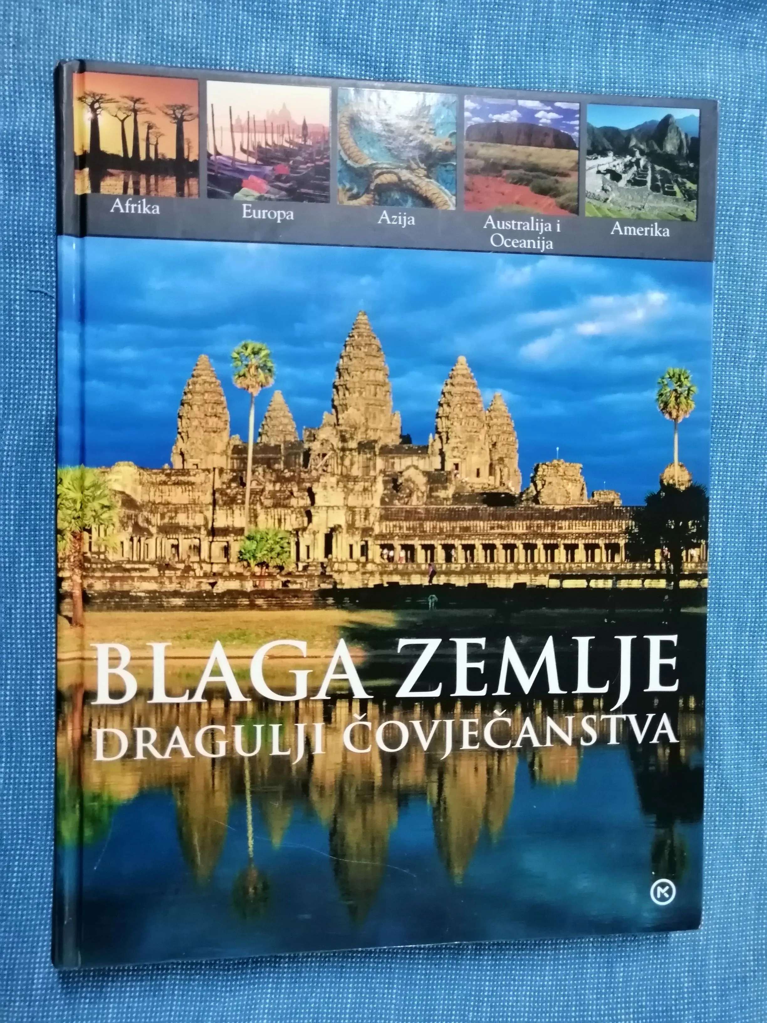 Blaga zemlje : dragulji čovječanstva - Zagreb