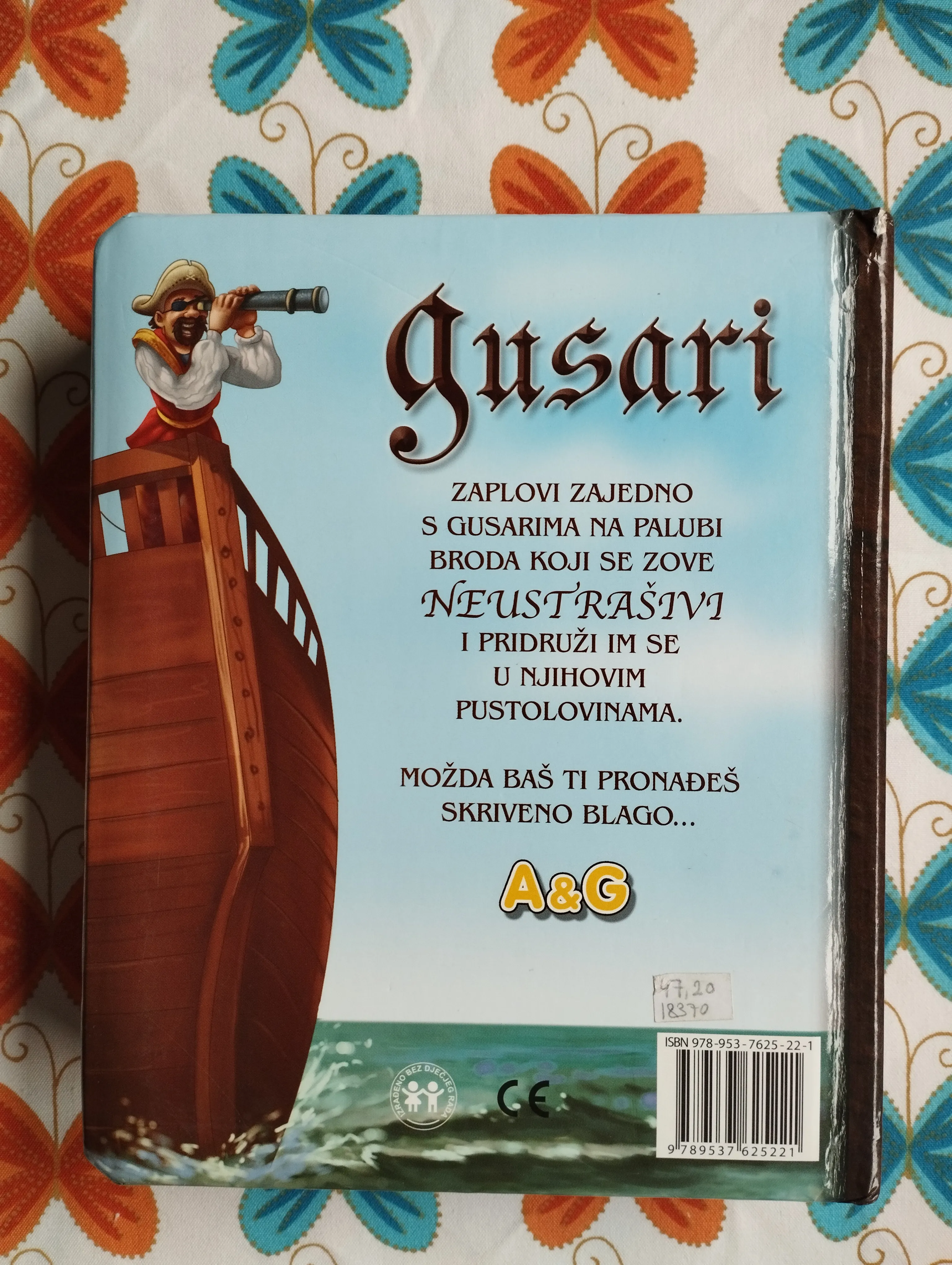 gusari - priča o legendarnim gusarima - slika 4