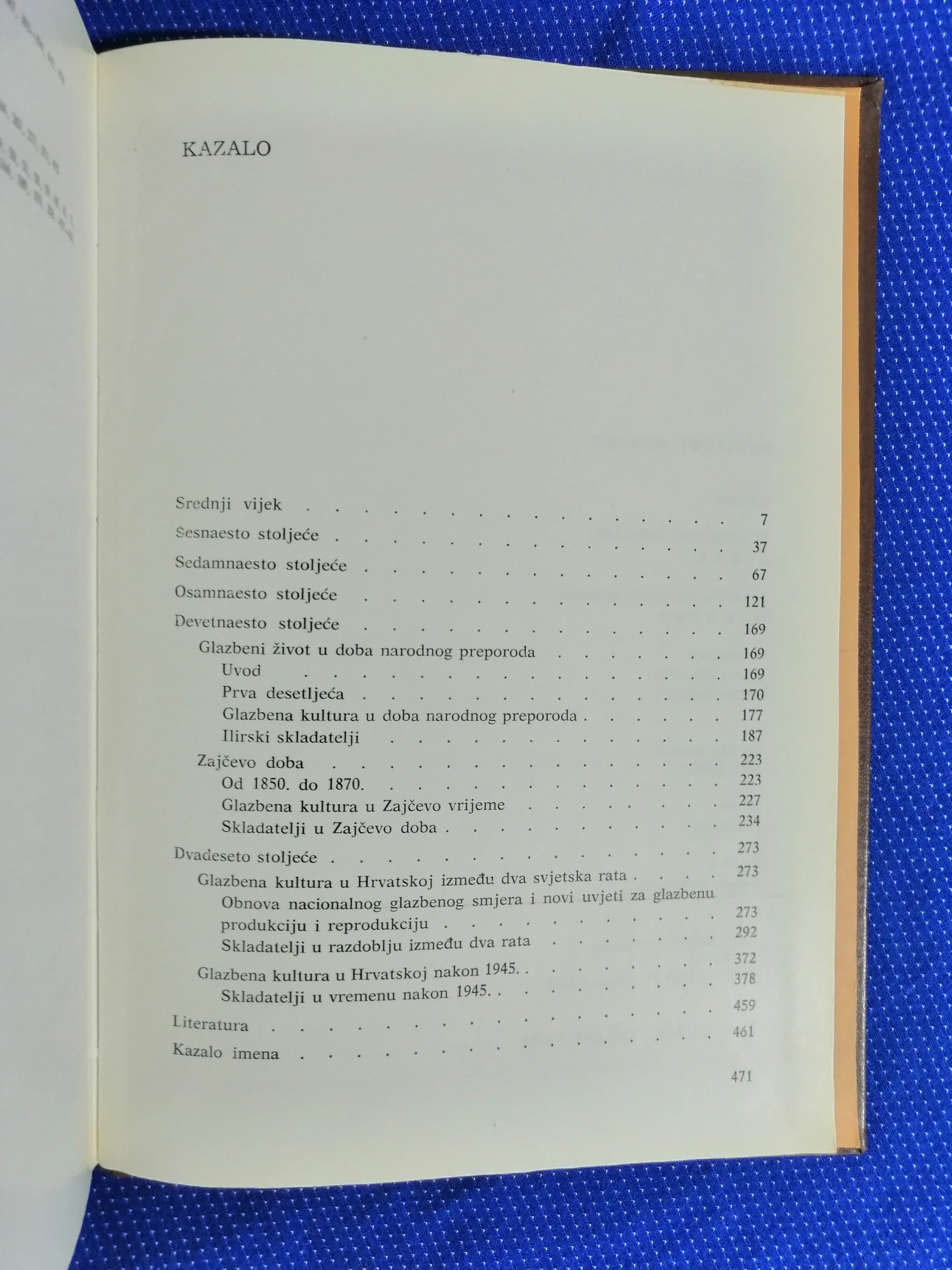 josip andreis – povijest glazbe 4 : povijest hrvatske glazbe - slika 6