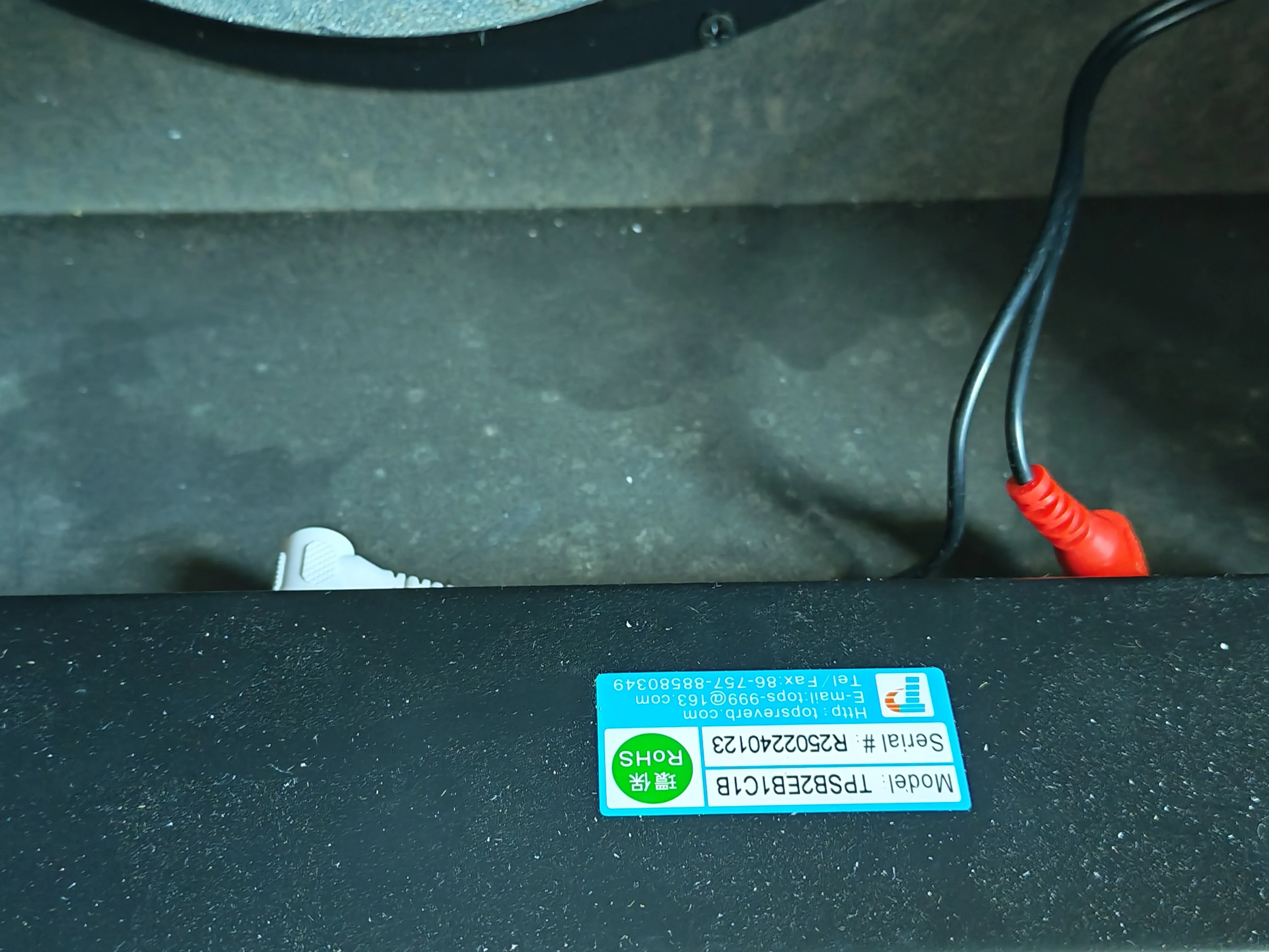 pojačalo za gitaru rocktile ga-60 mark - slika 10