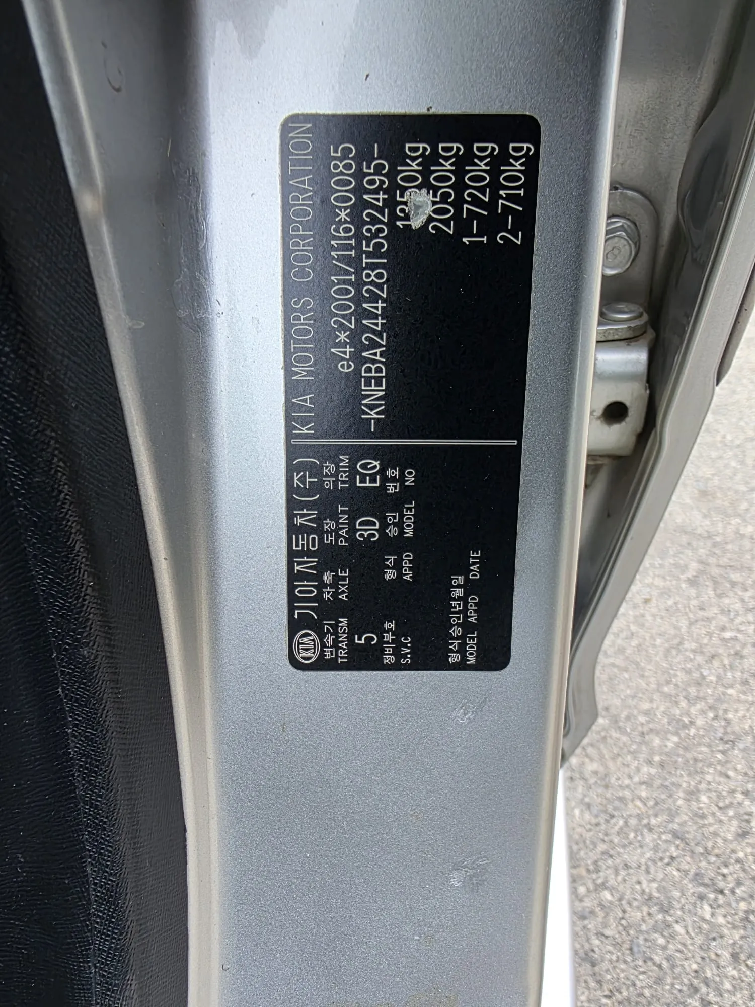kia picanto 1,0 lx reg 12/25 2008g. 208000km - slika 14
