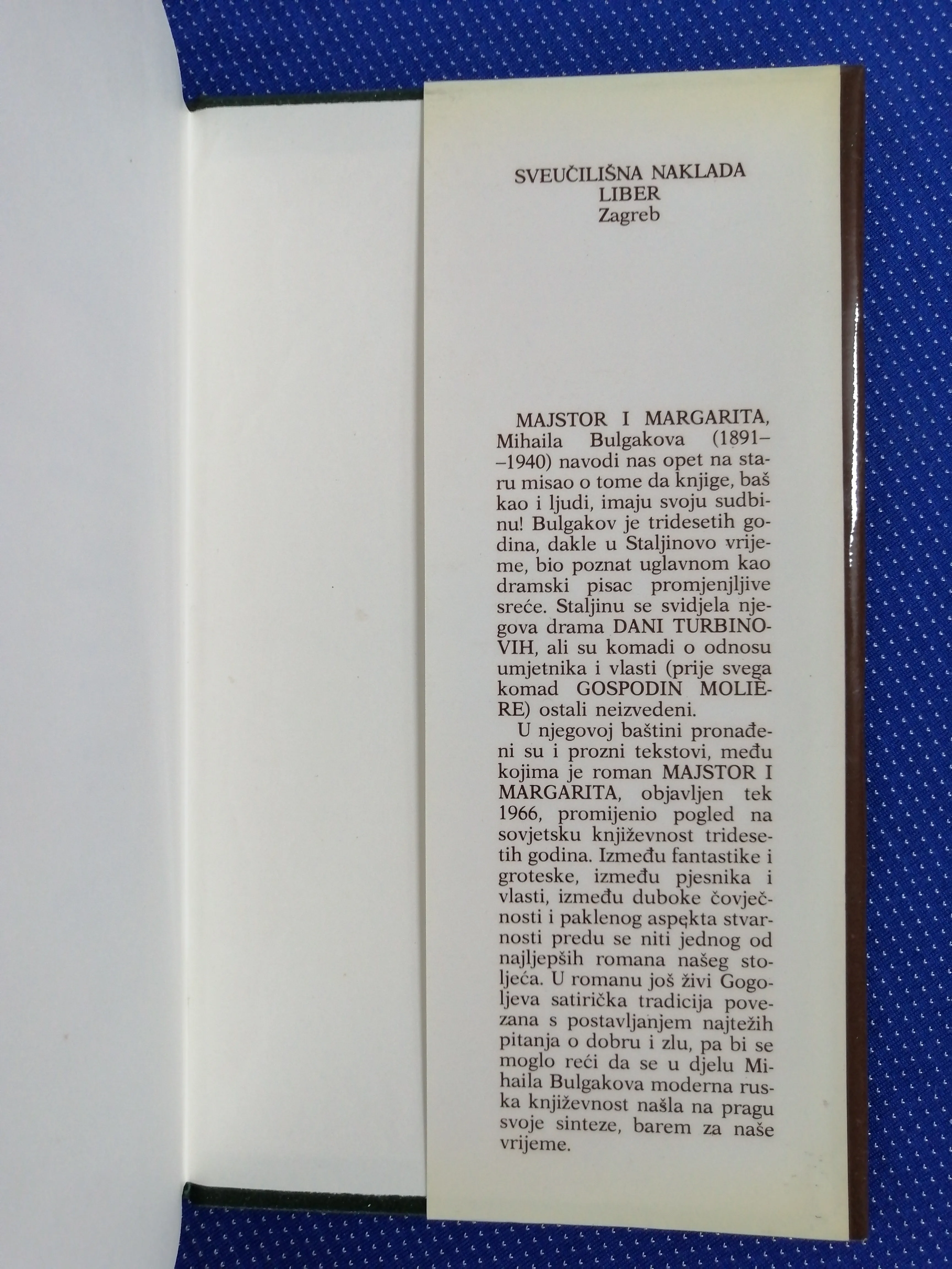 mihail bulgakov – majstor i margarita - slika 3