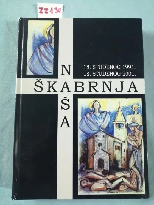 Ante Milinović – Naša Škabrnja (A1) - Zagreb