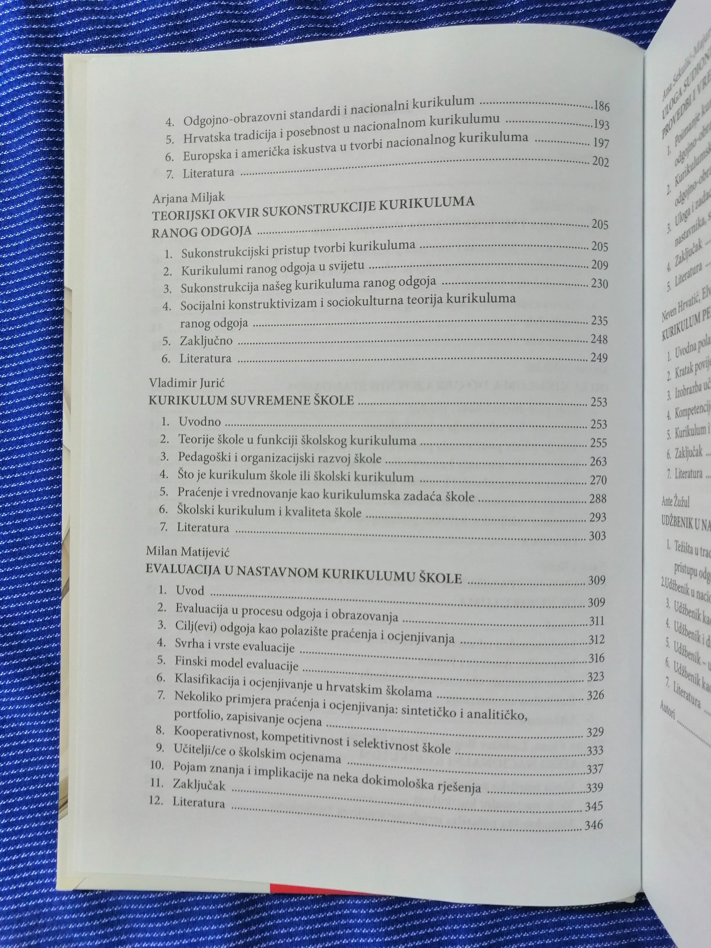vlatko previšić (ur.) – kurikulum : teorije – metodologija - slika 5
