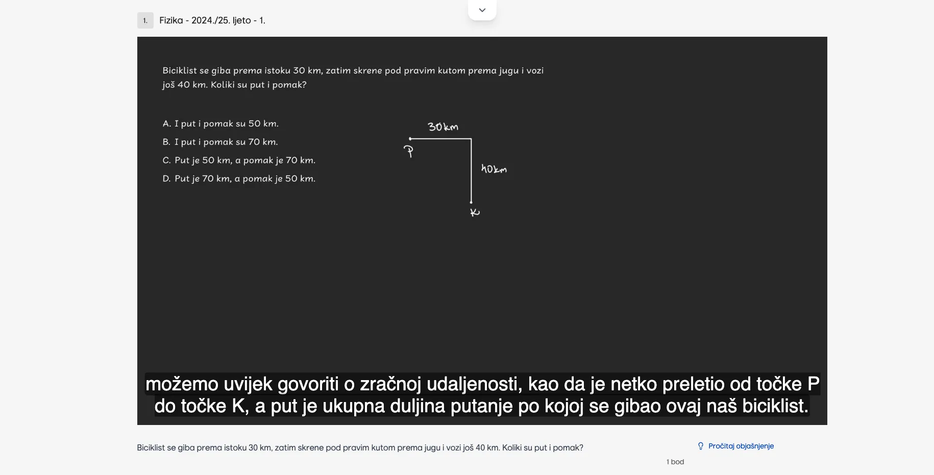 online pripreme za maturu - fizika | gradivo. hr - slika 6
