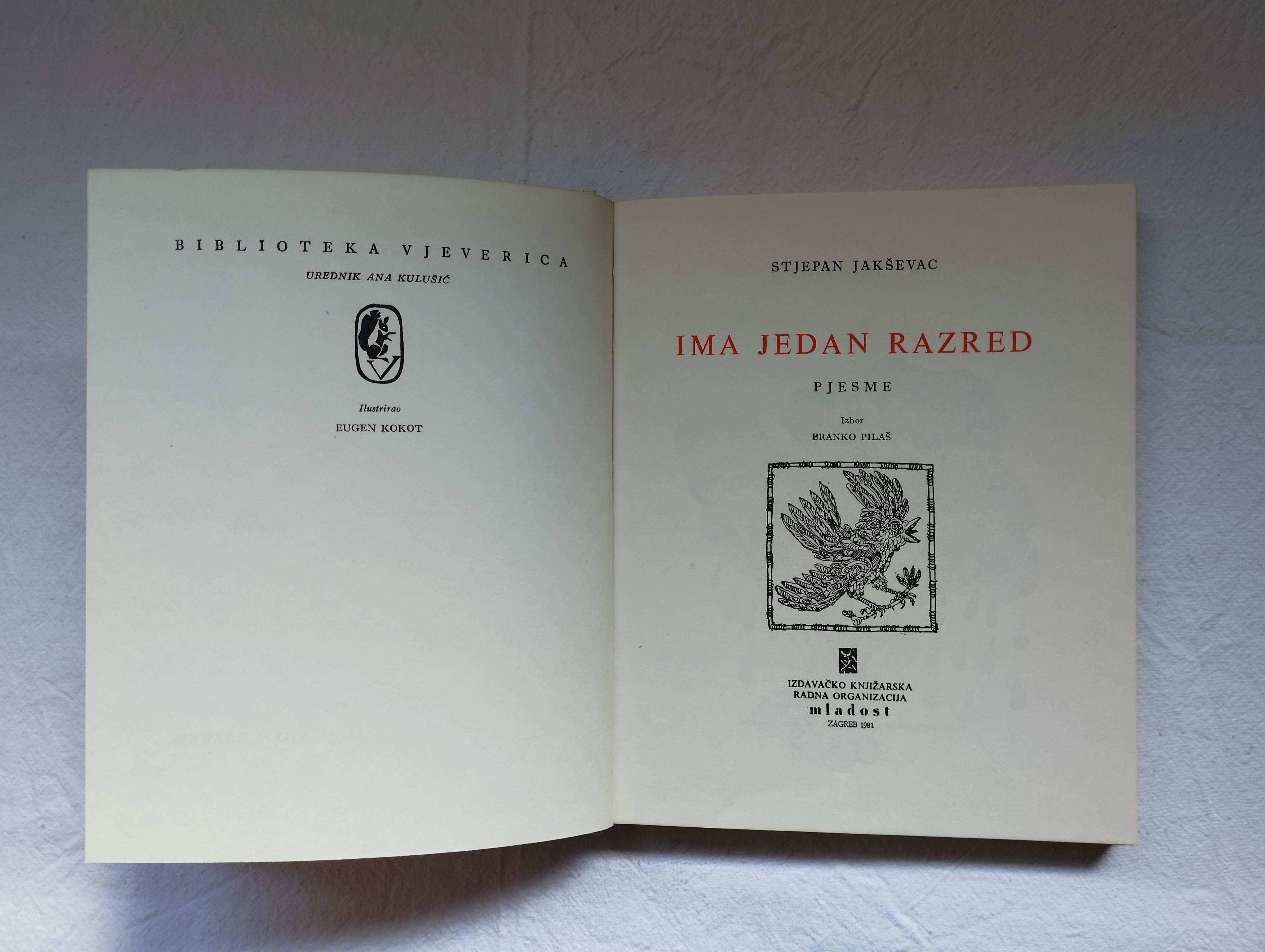 stjepan jakševac - ima jedan razred 1981 - slika 5