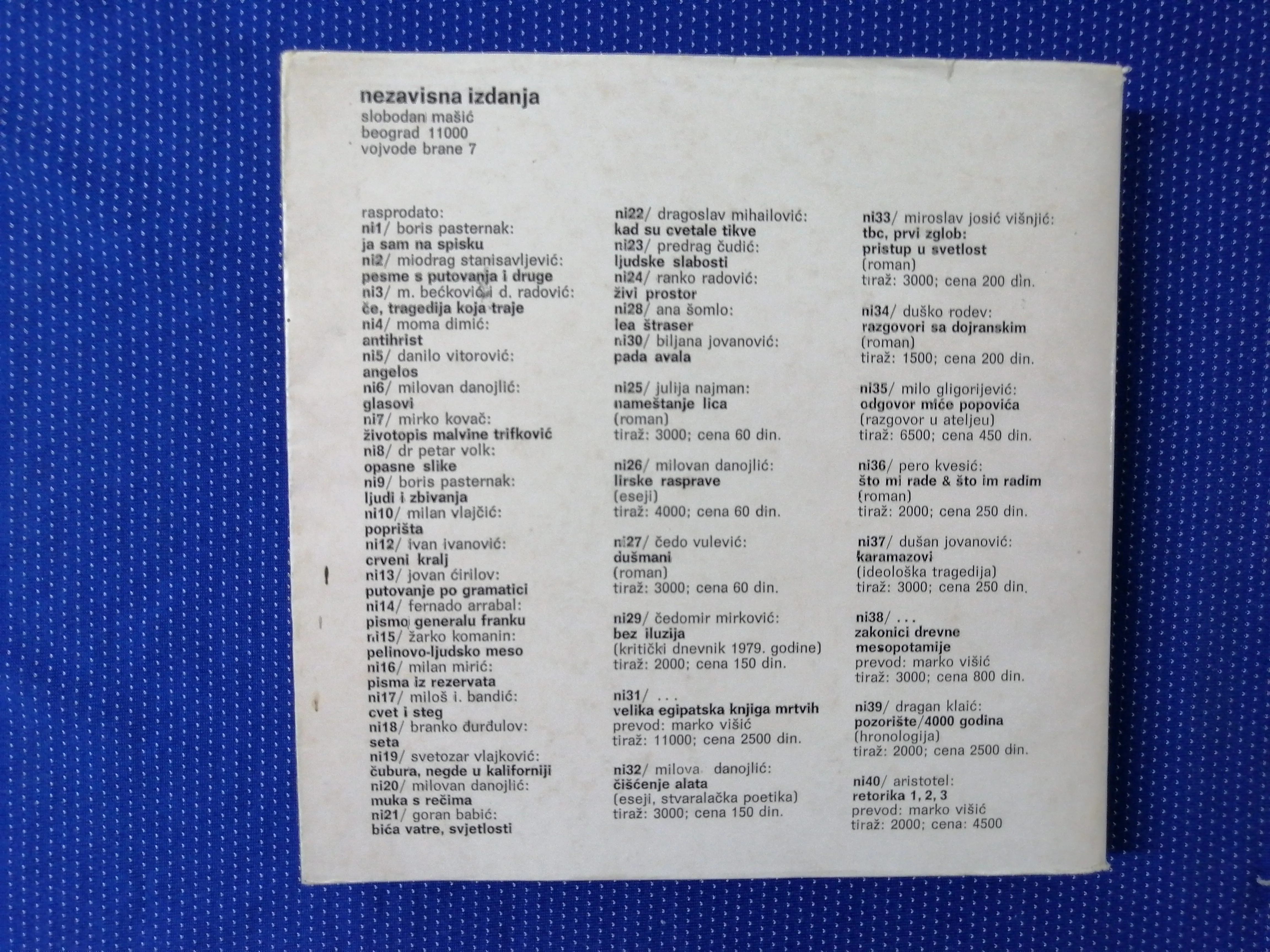 aristotel – retorika - slika 5