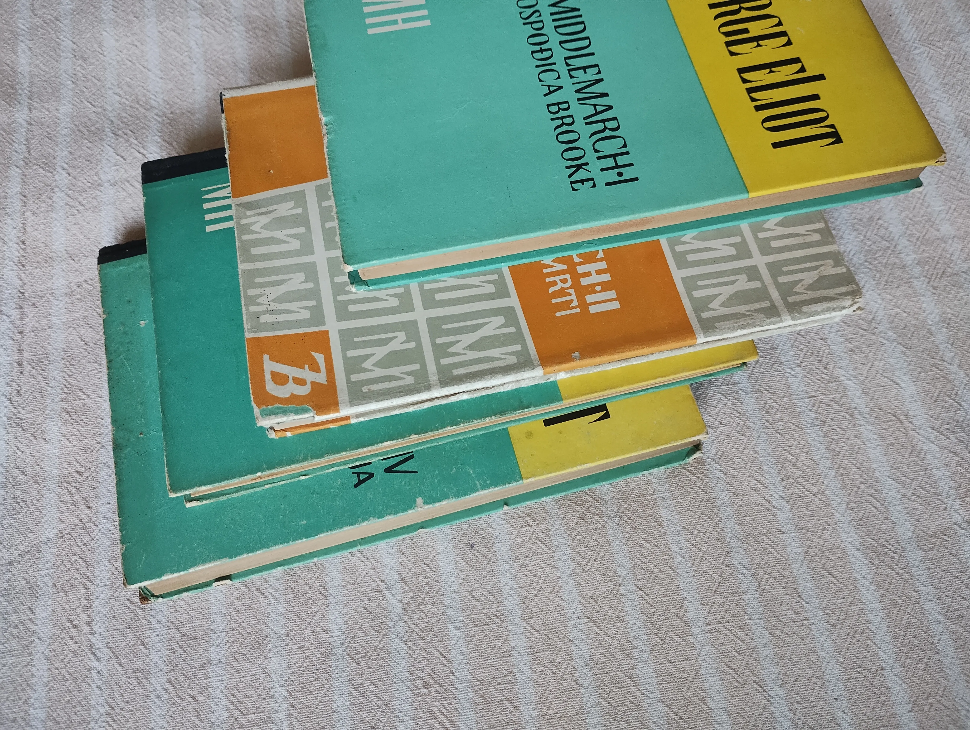 eliot middlemarch 1 - 4 gospodica brooke iscekivanje smrti dva - slika 2