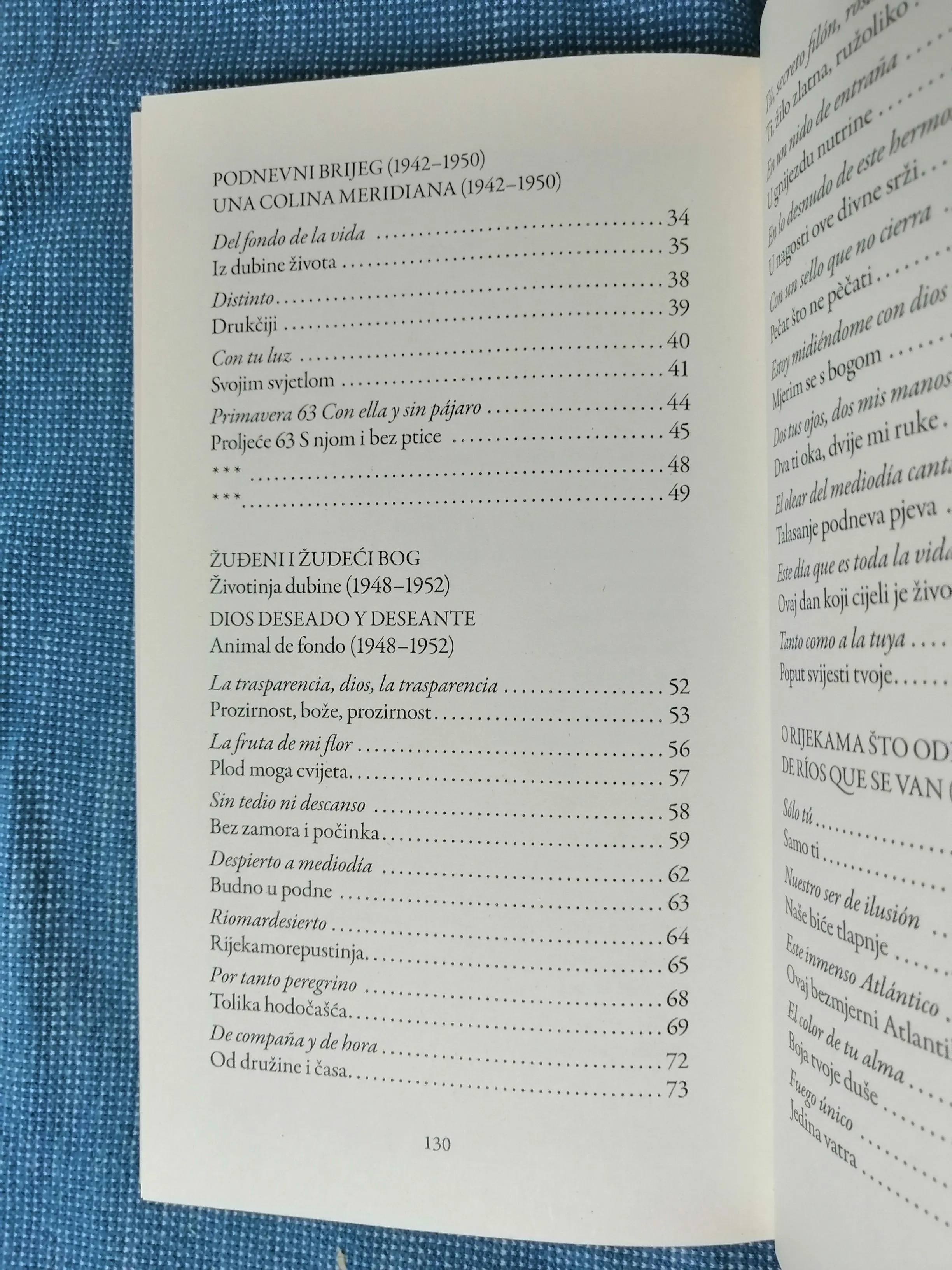 juan ramon jimenez – lirika jedne atlantide - slika 5