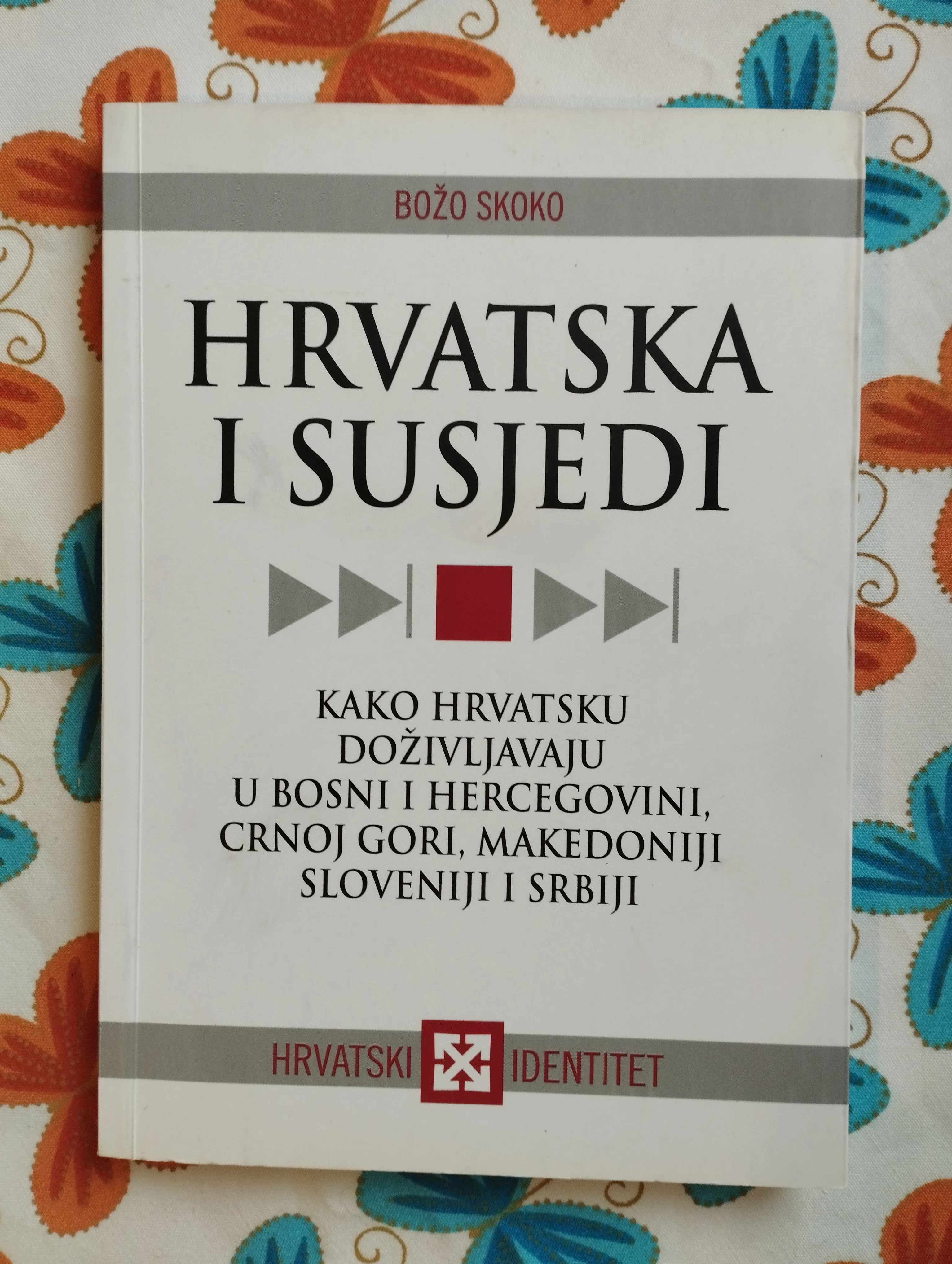 Božo Skoko - Hrvatska i susjedi - Samobor