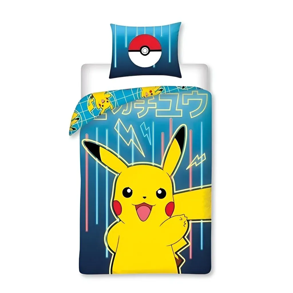 Pokémon ‘Pikachu’ dječja posteljina, 140×200 cm - Zagreb