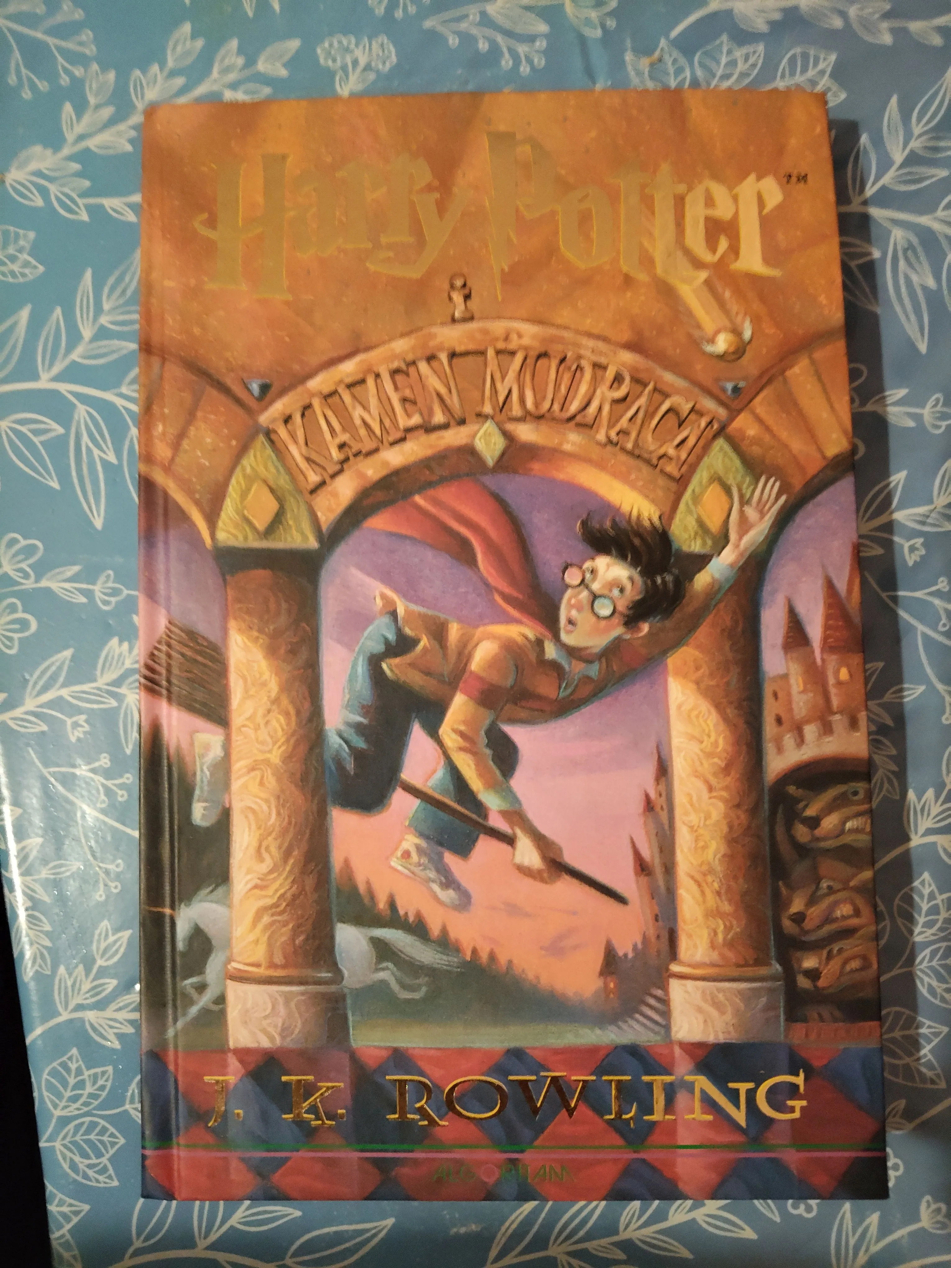 J. K. Rowling – Harry Potter i Kamen mudraca - Zagreb