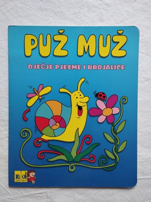 Puž muž - dječje pjesme i brojalice - Samobor
