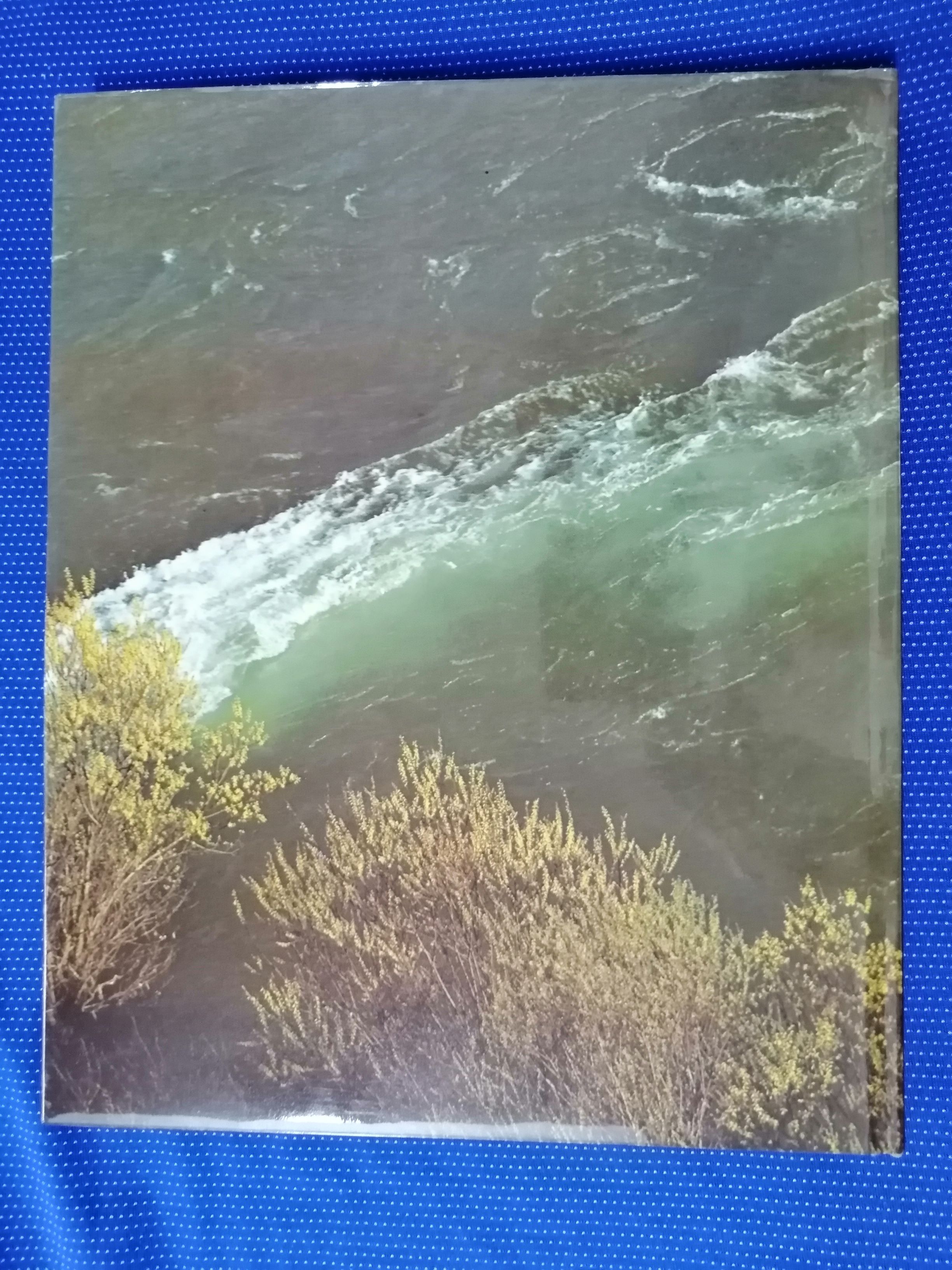 mostar : monografija 1982. - slika 8