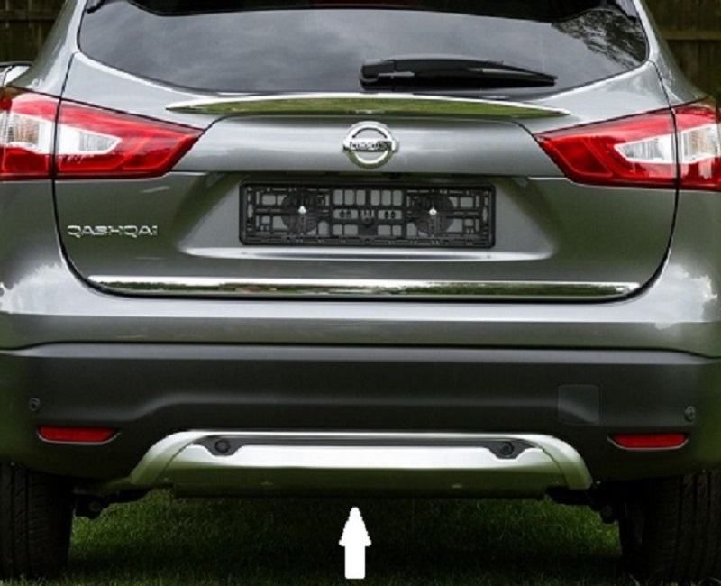 prednja + zadnja zaštita podvozja za nissan qashqai j11 - slika 2