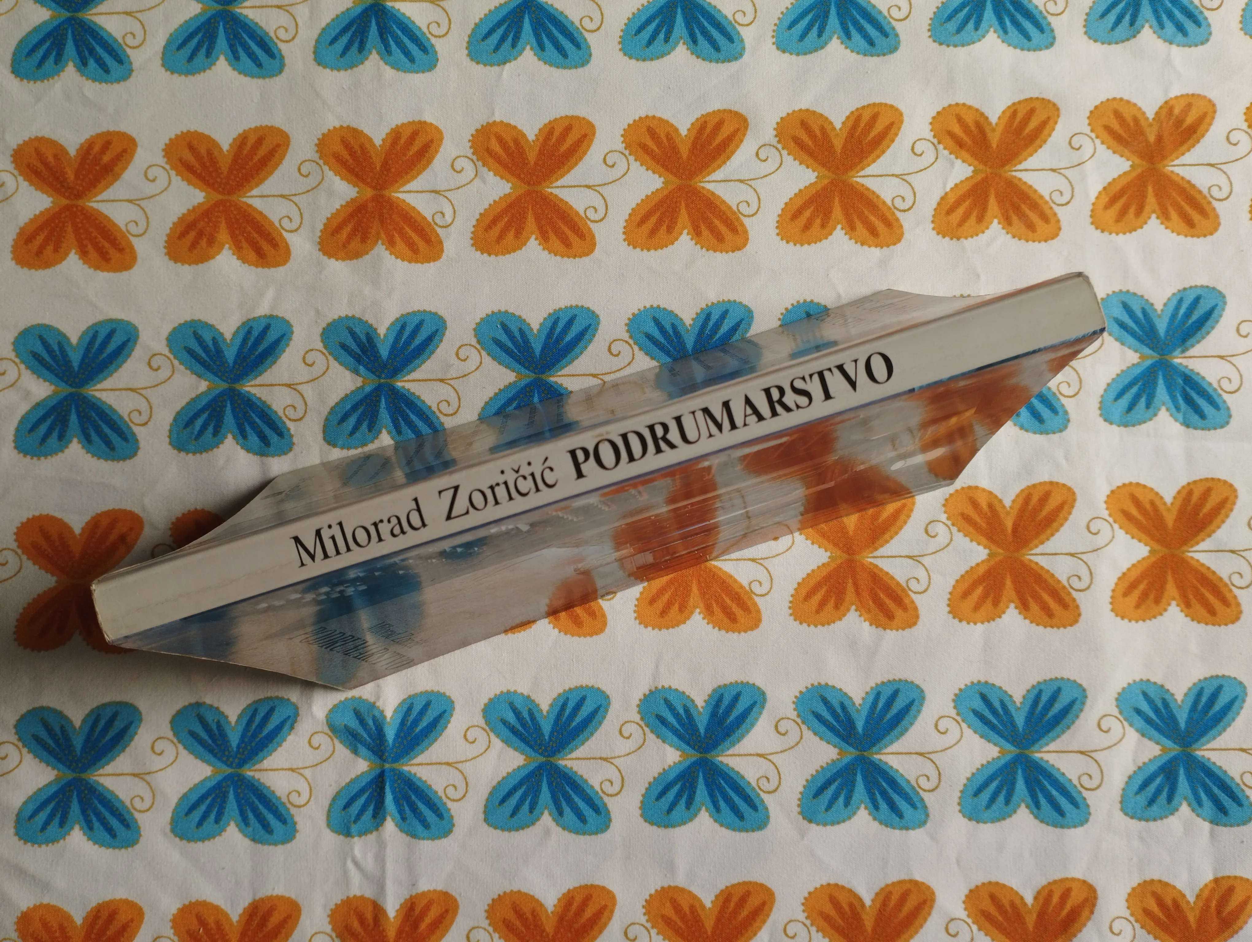 milorad zoričić - podrumarstvo - slika 3