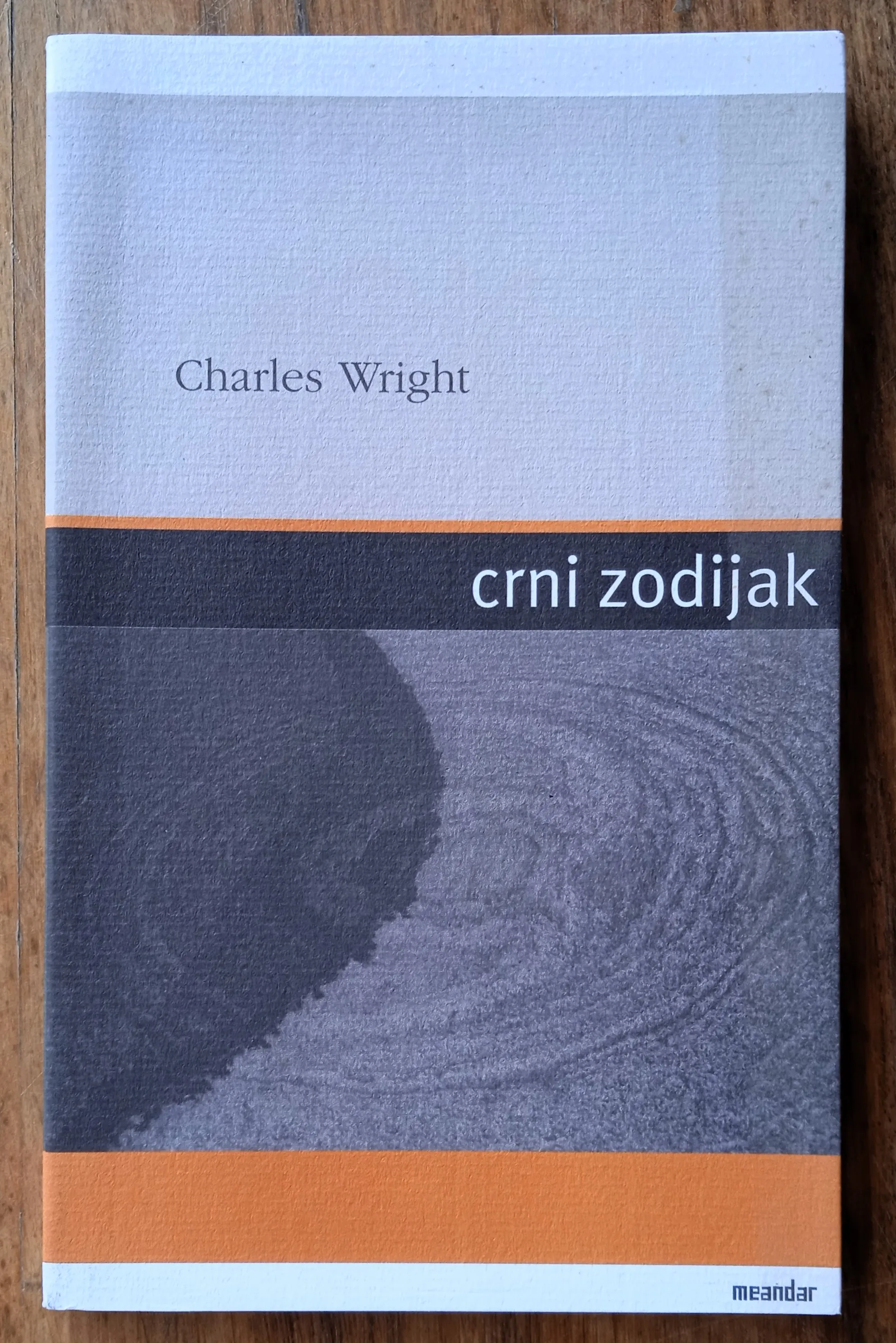 CRNI ZODIJAK Charles Wright - Sisak