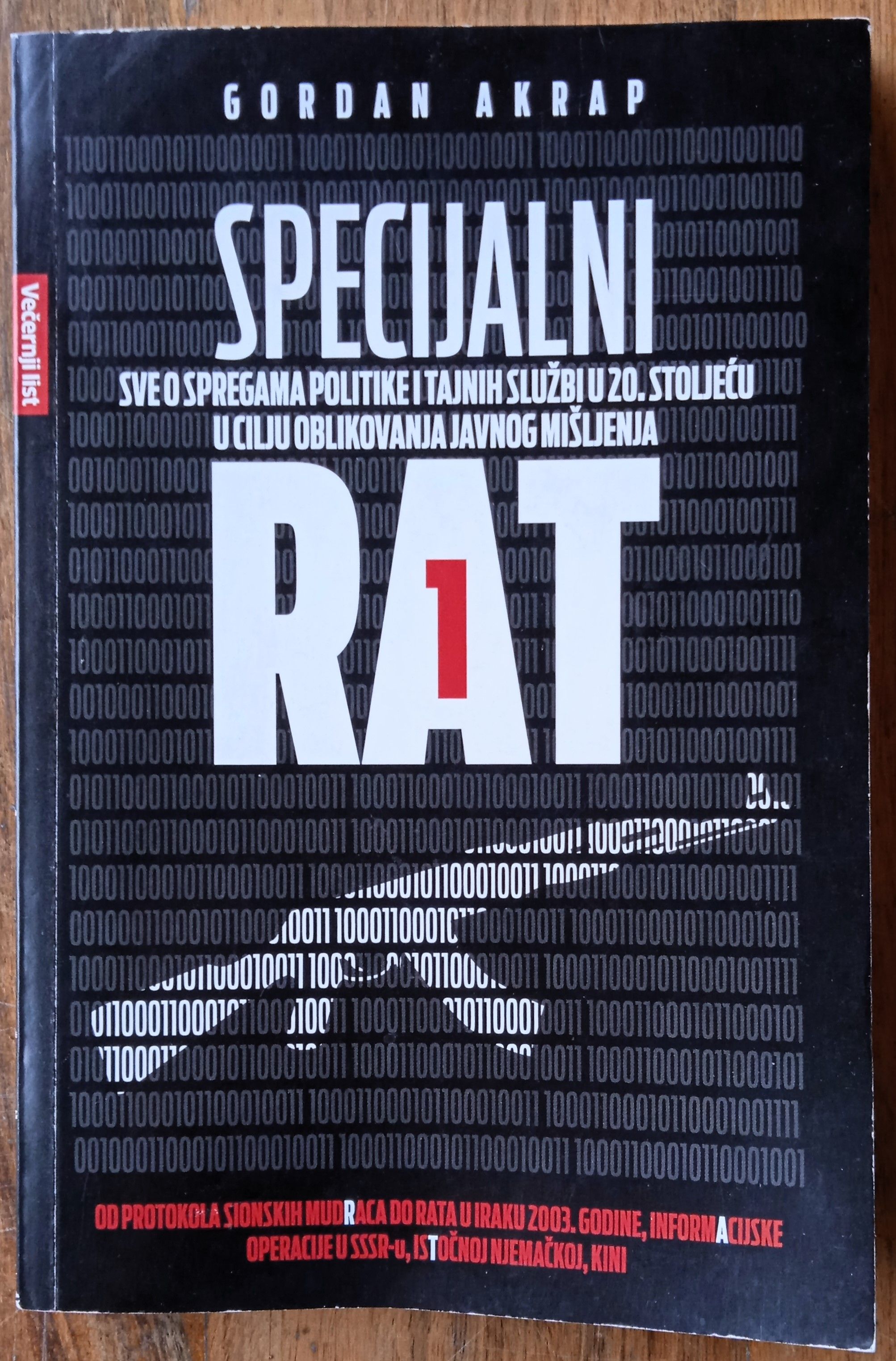 SPECIJALNI RAT 1 Gordan Akrap - Sisak