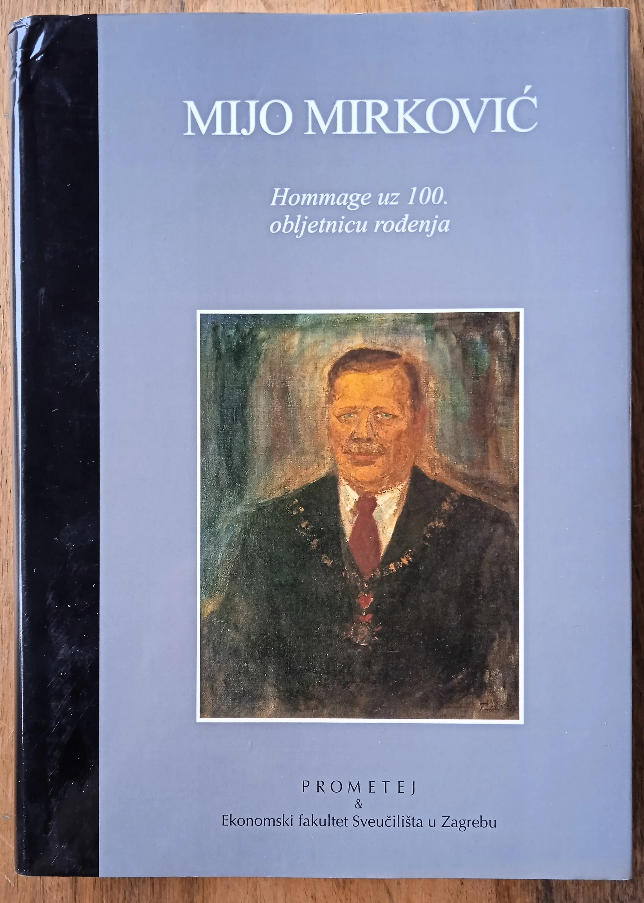 MIJO MIRKOVIĆ Hommage uz 100 obljetnicu rođenja Božo Rudež - Sisak