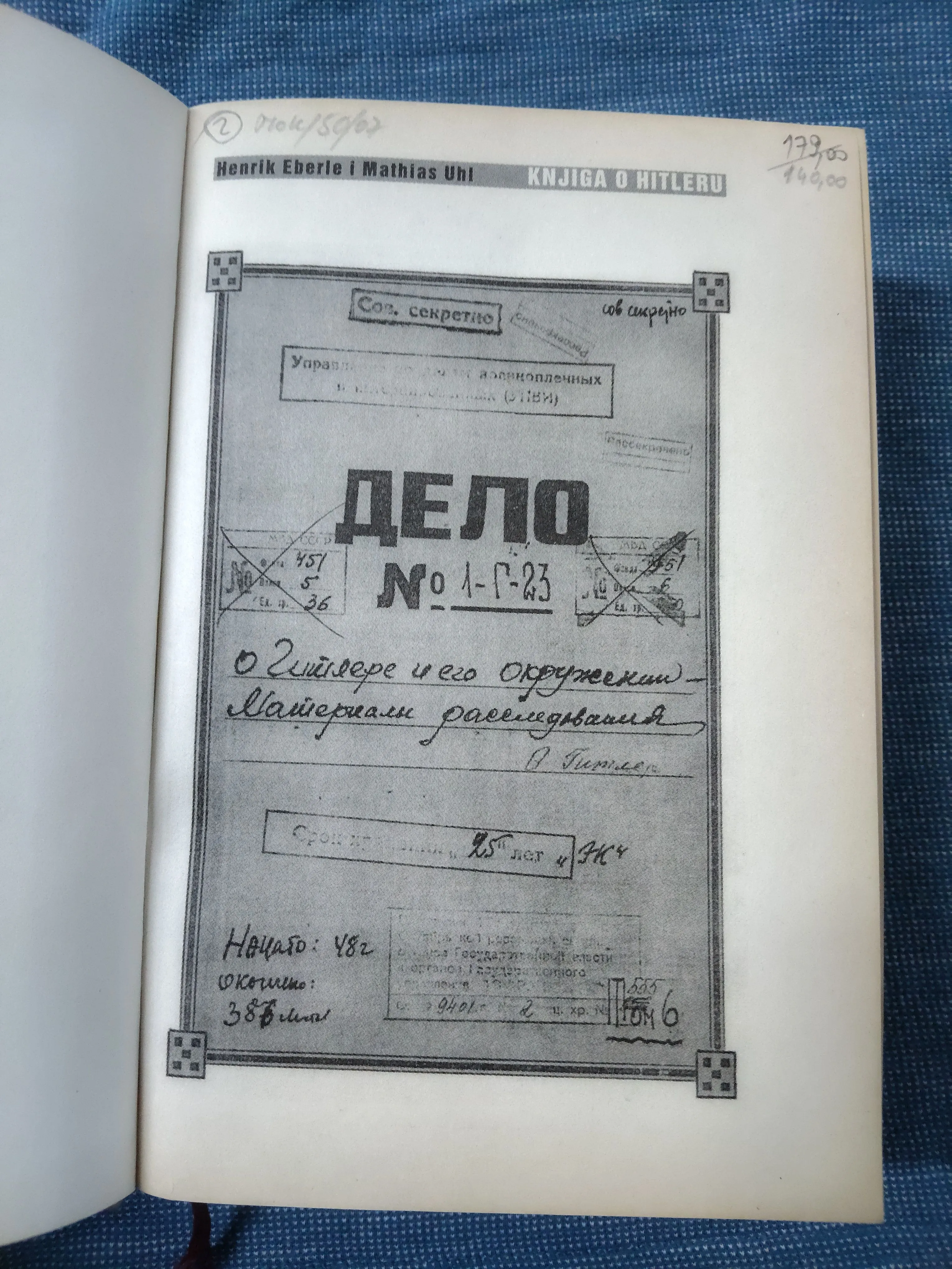 henrik eberle i mathias uhl – knjiga o hitleru - slika 2